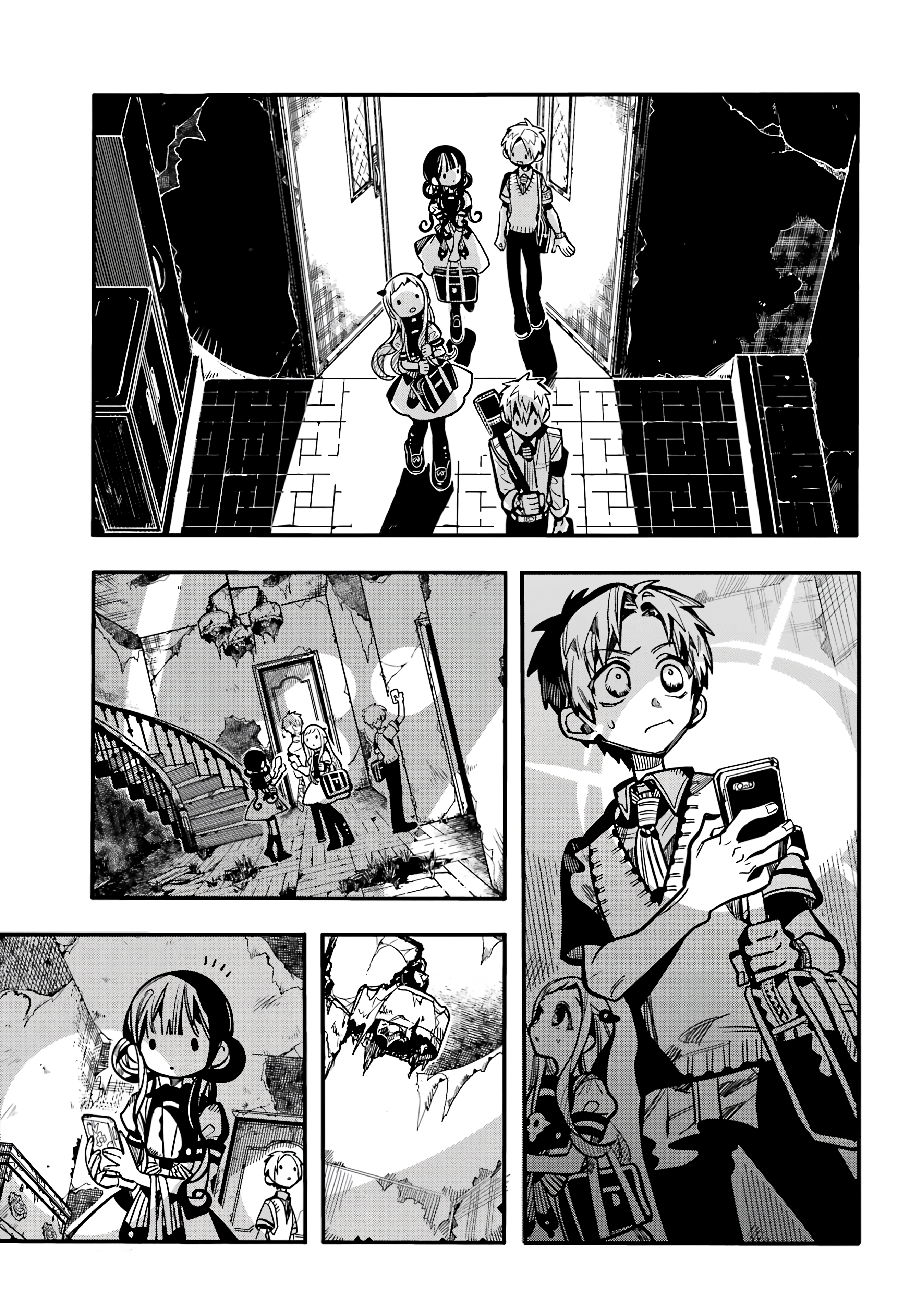 Page 6 of Chapter 119