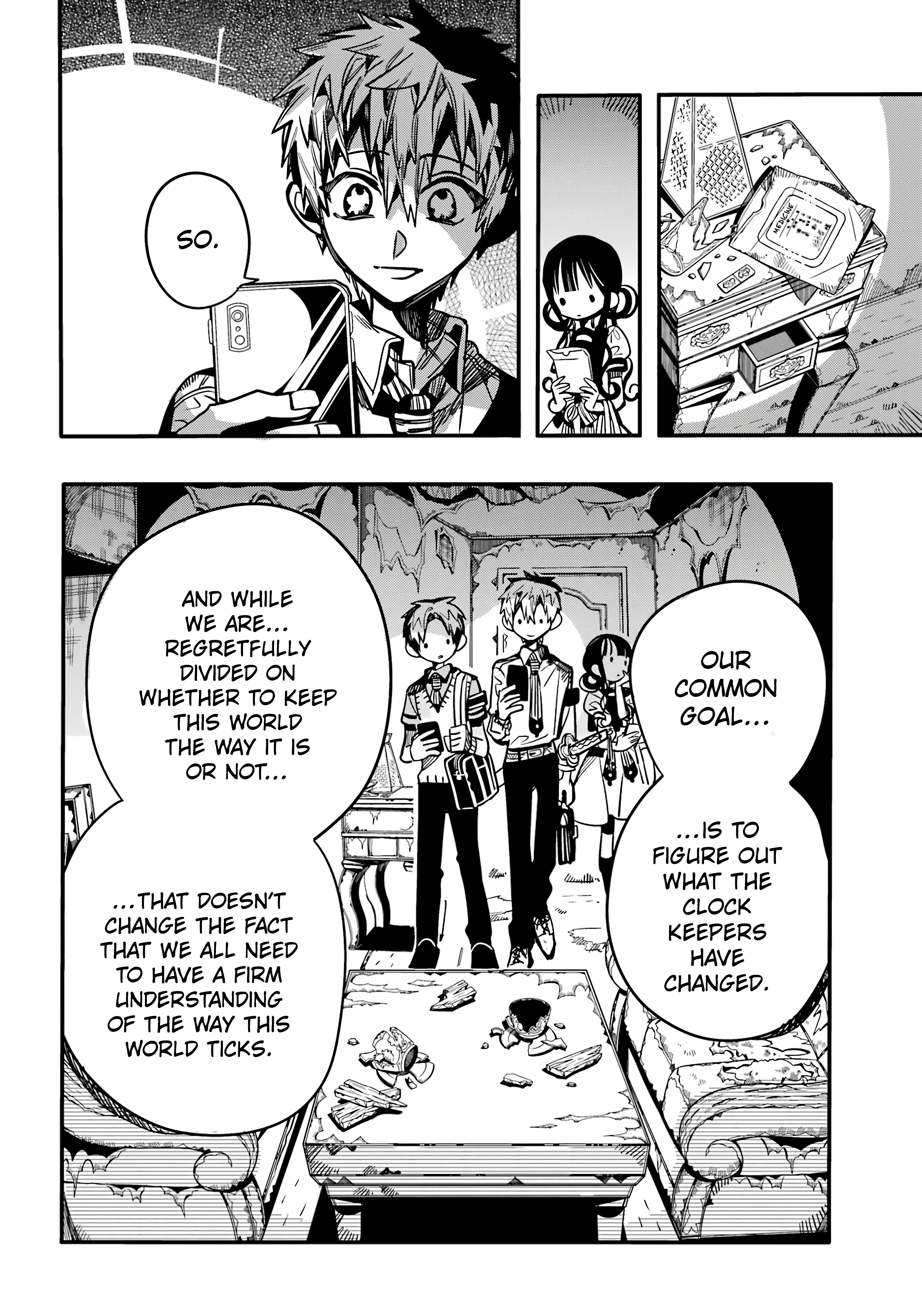 Page 7 of Chapter 119