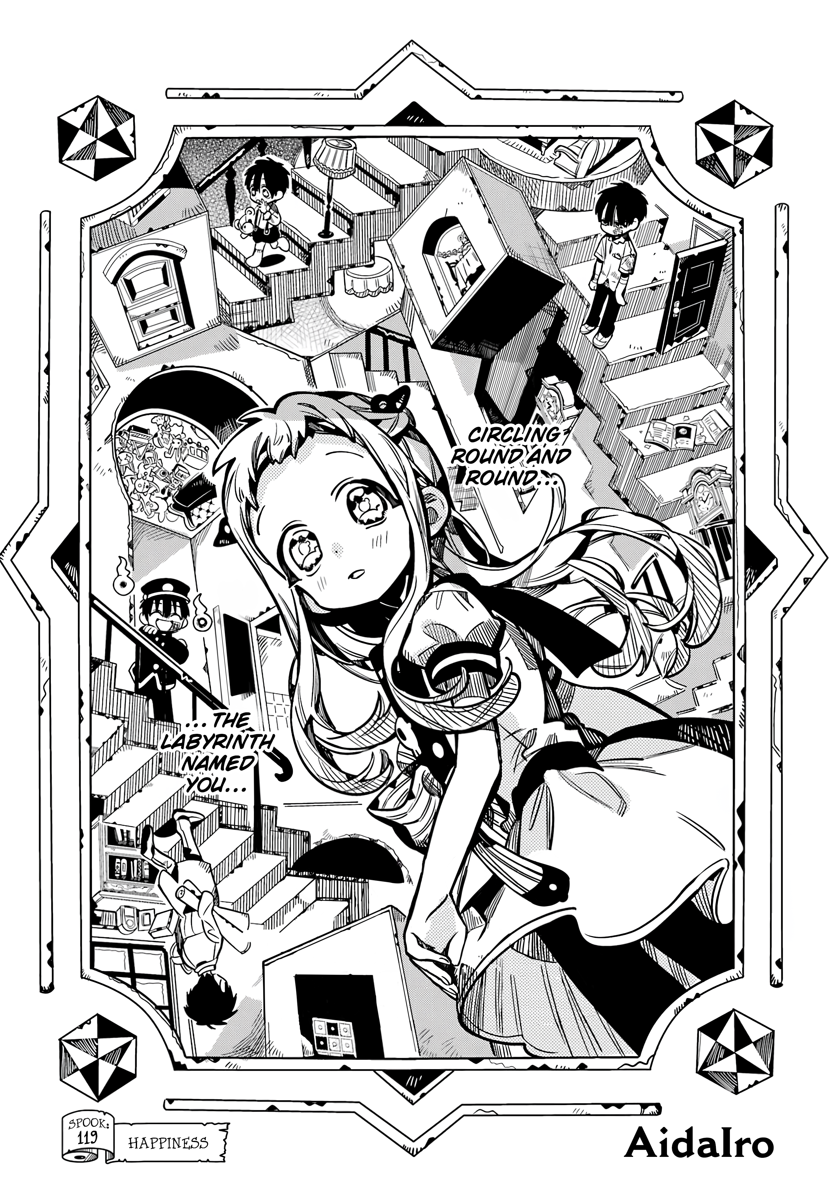 Page 10 of Chapter 119