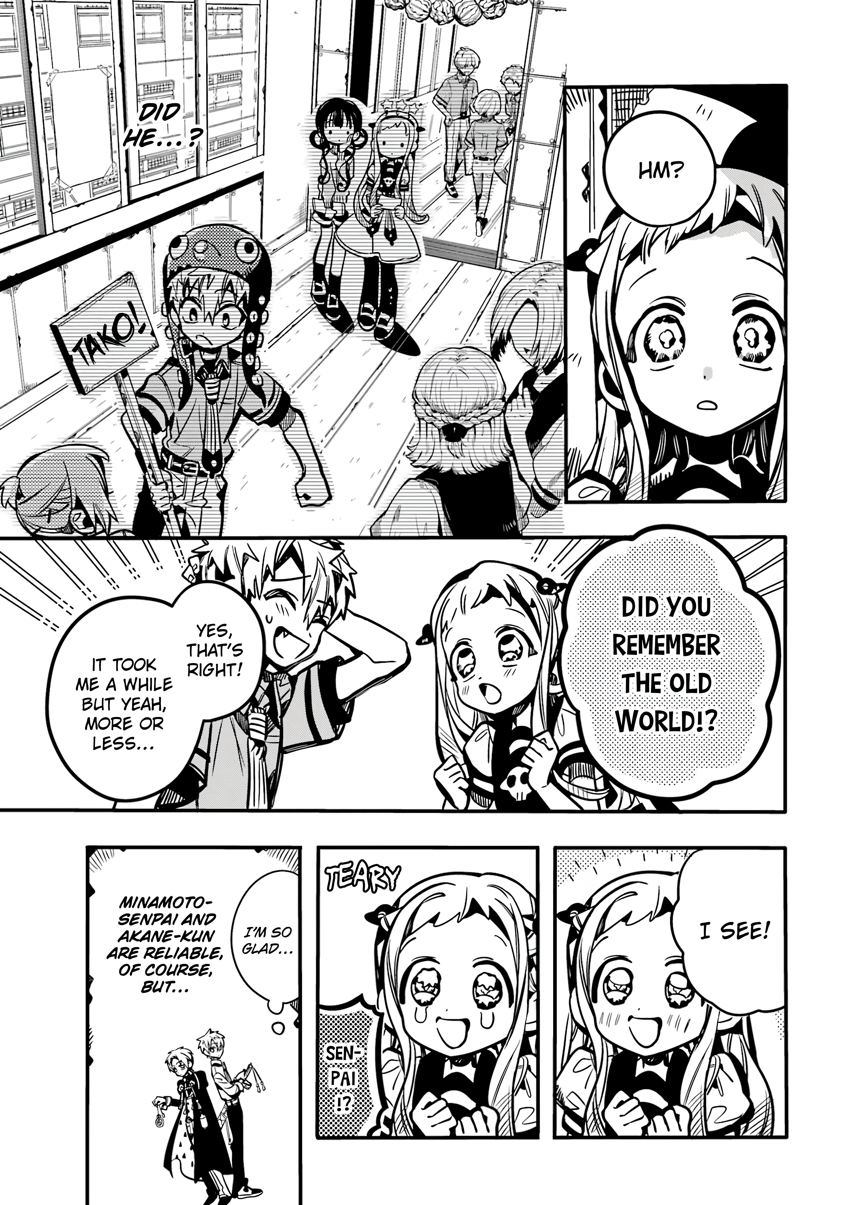 Page 14 of Chapter 119