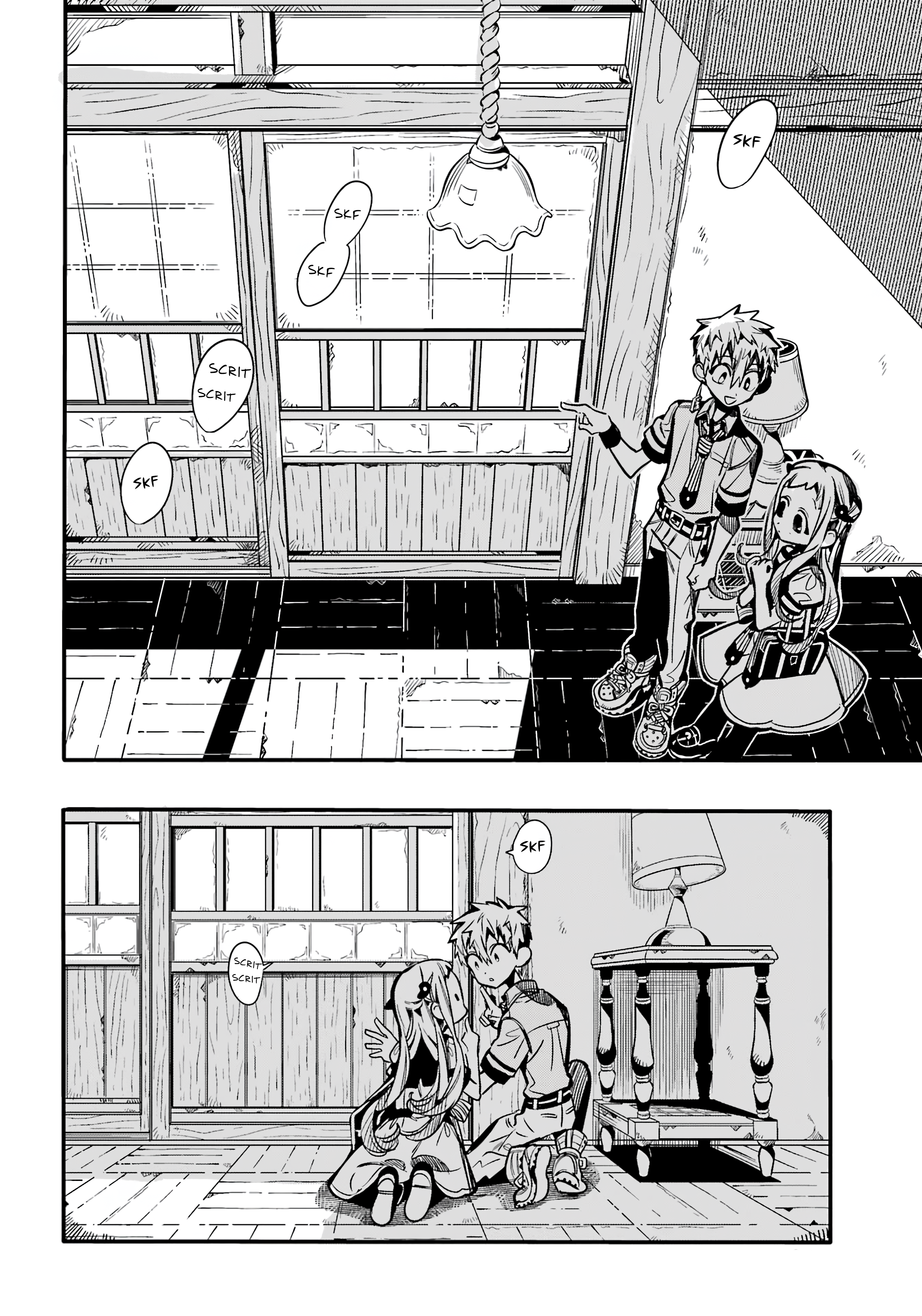 Page 19 of Chapter 119