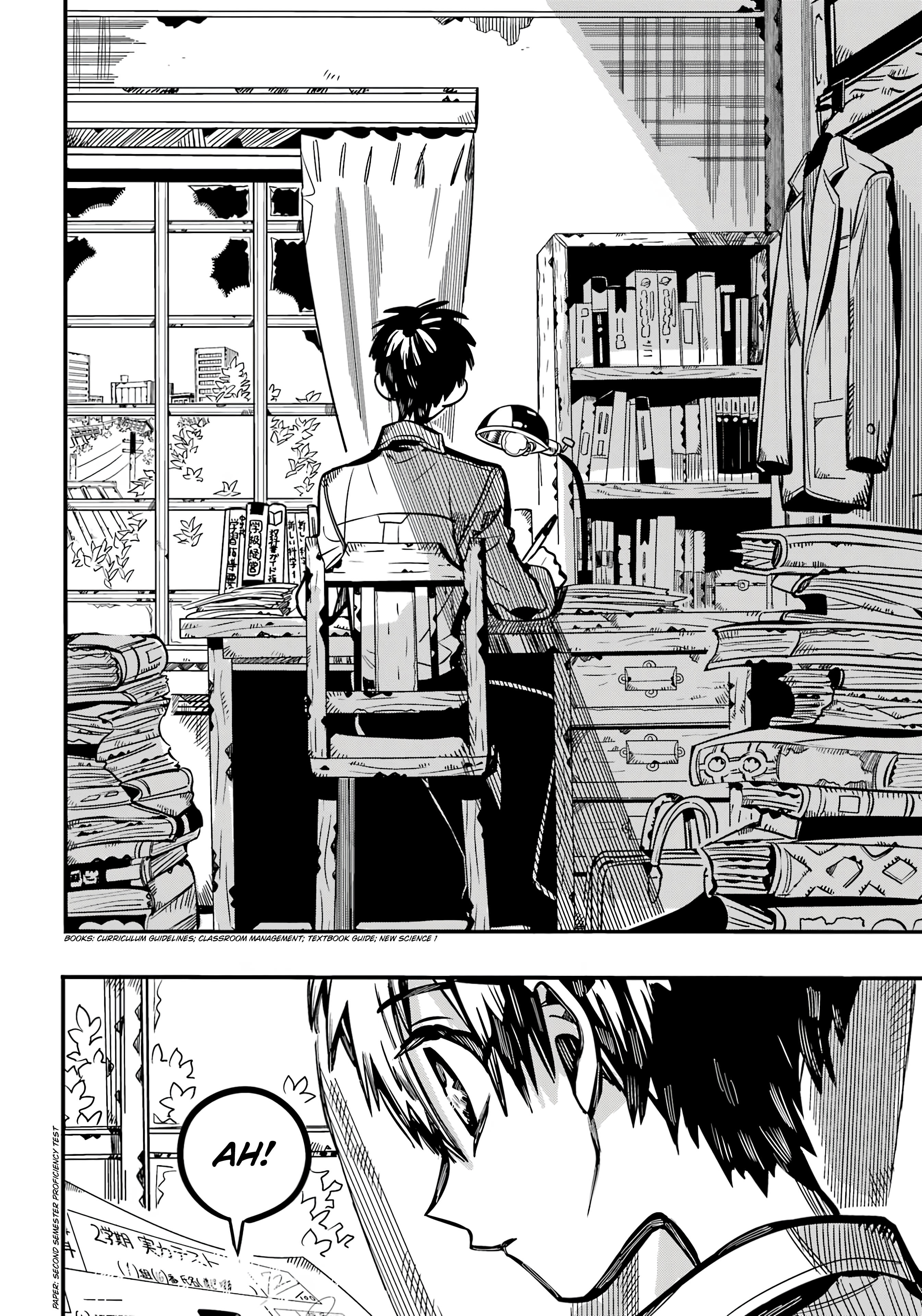 Page 21 of Chapter 119