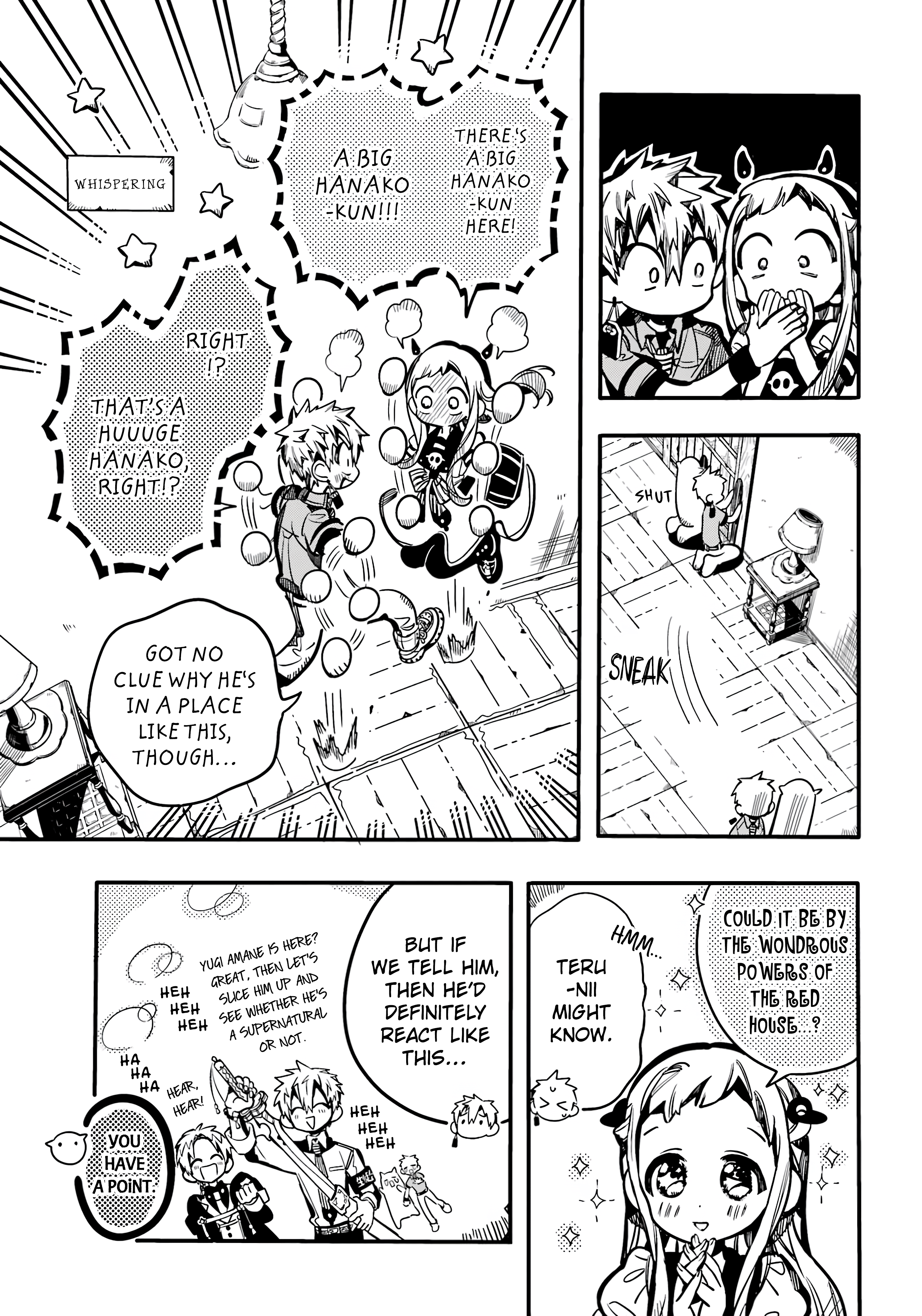 Page 22 of Chapter 119