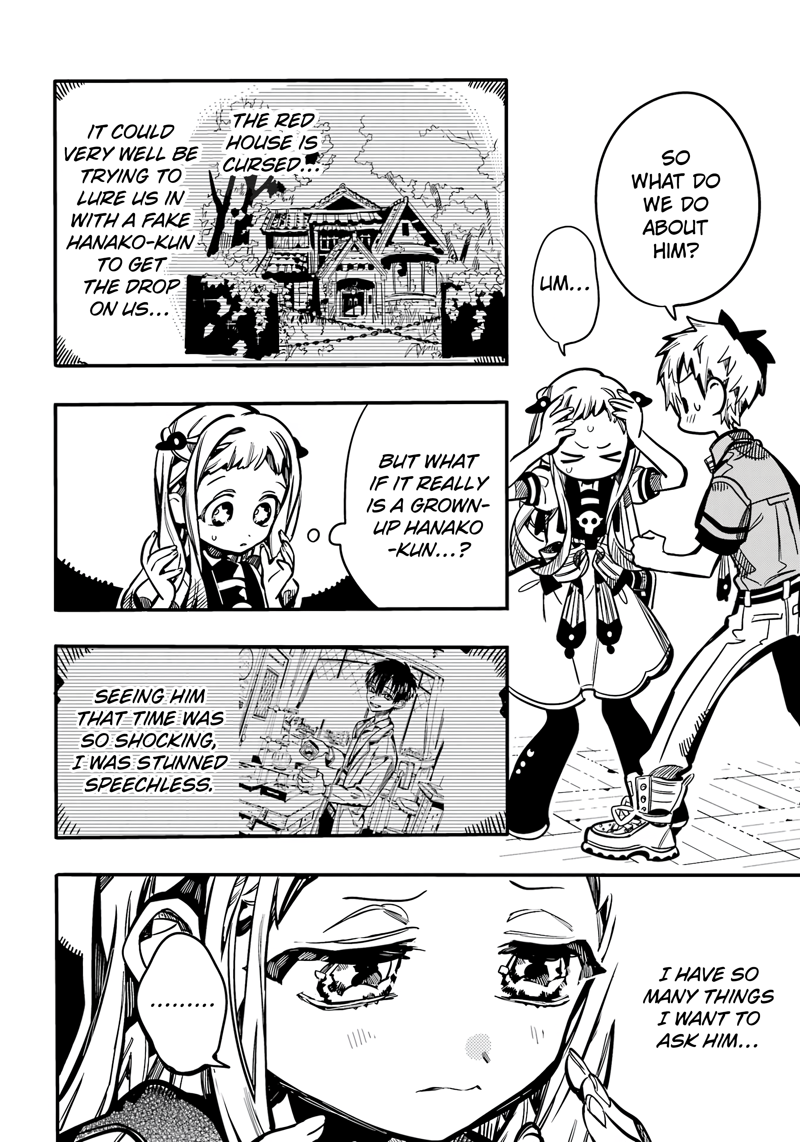 Page 23 of Chapter 119