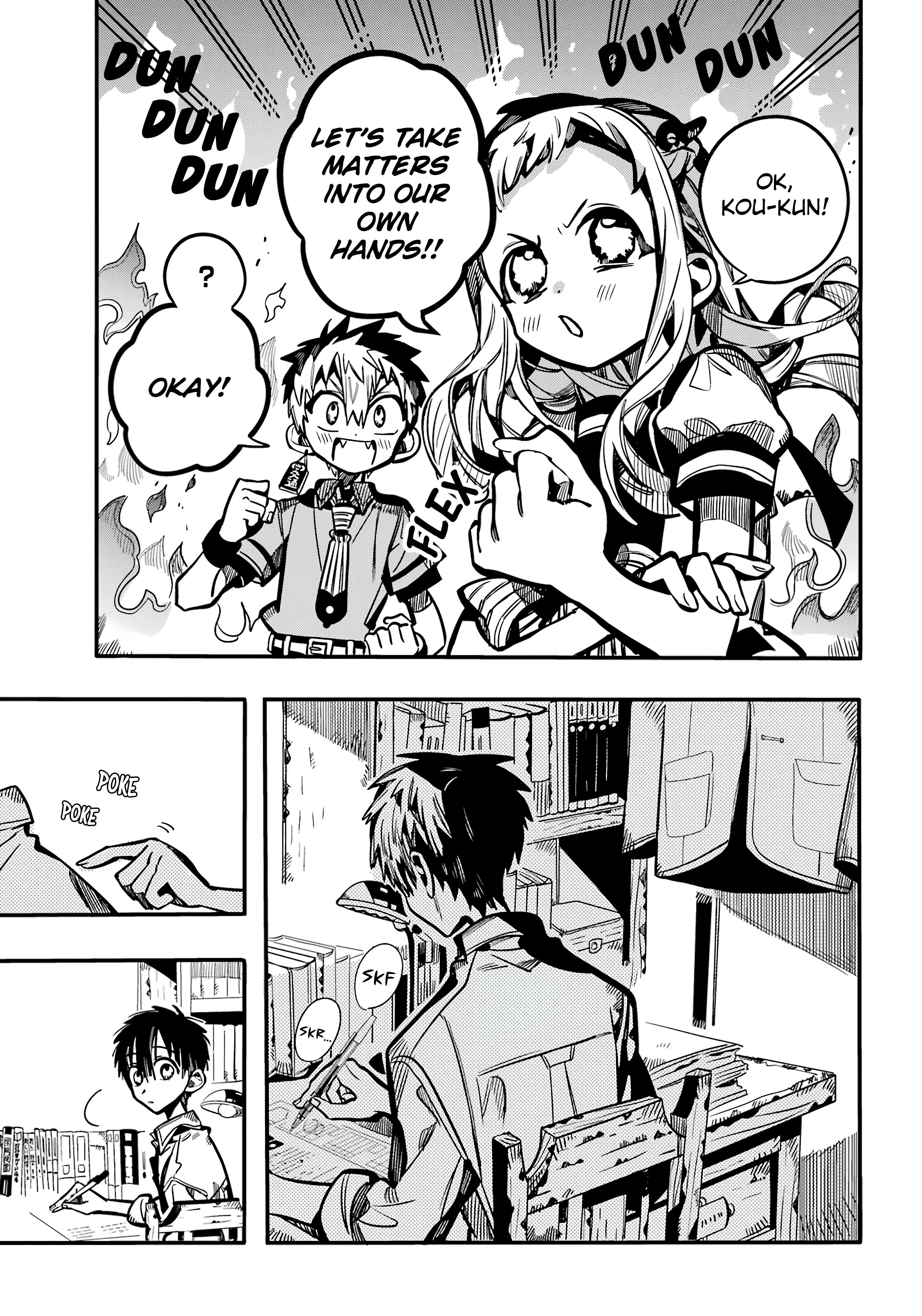 Page 24 of Chapter 119