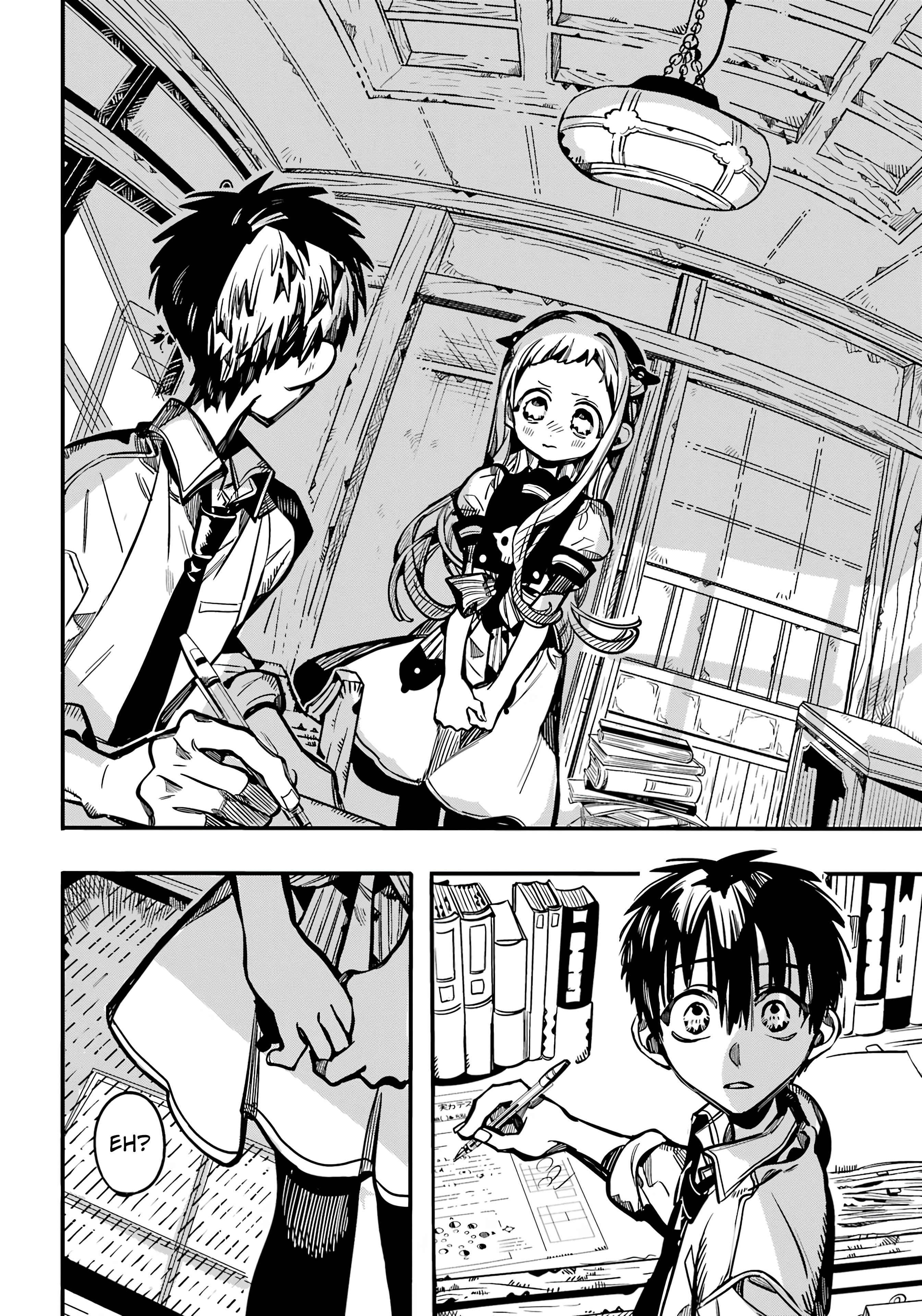 Page 25 of Chapter 119