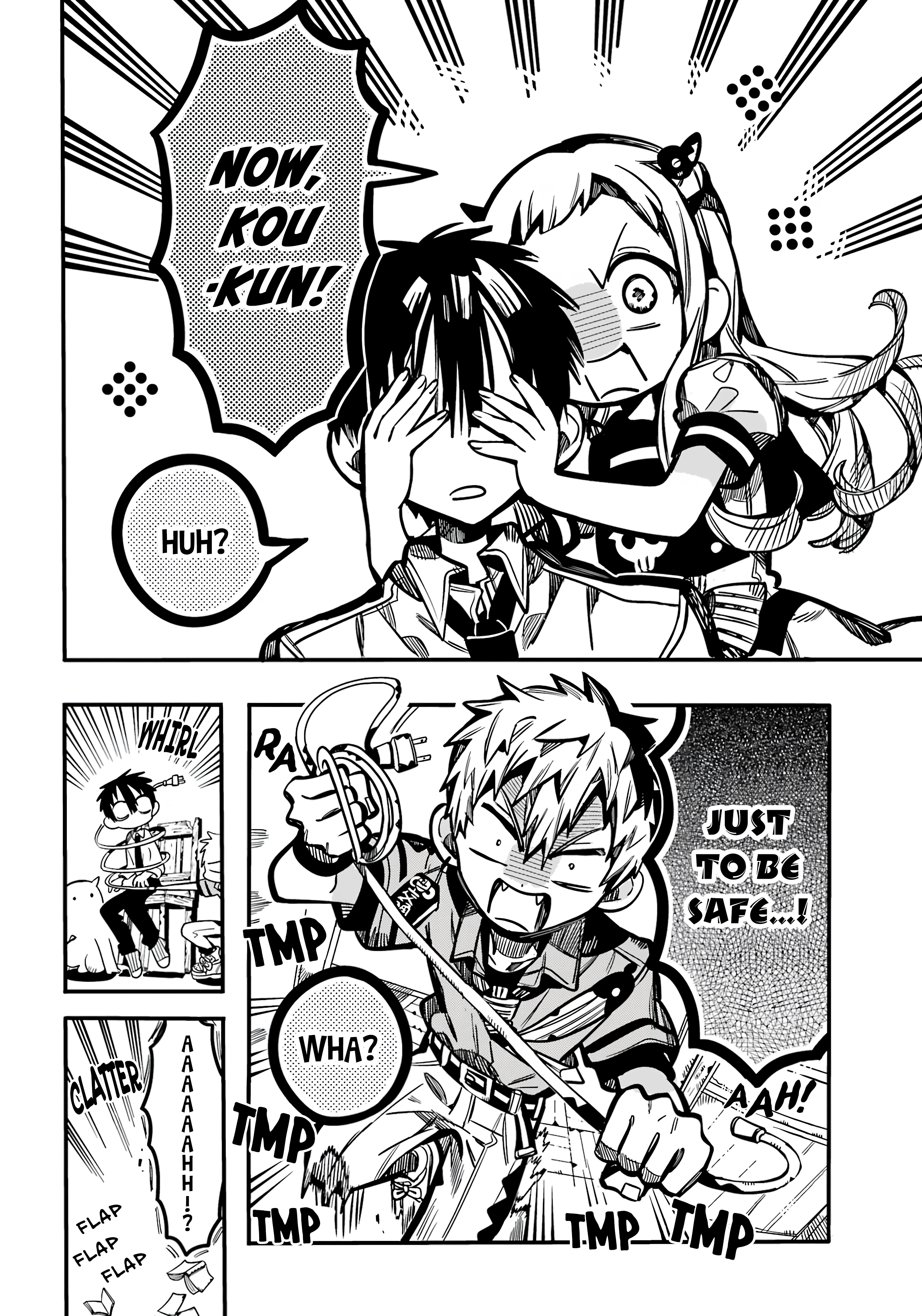 Page 27 of Chapter 119