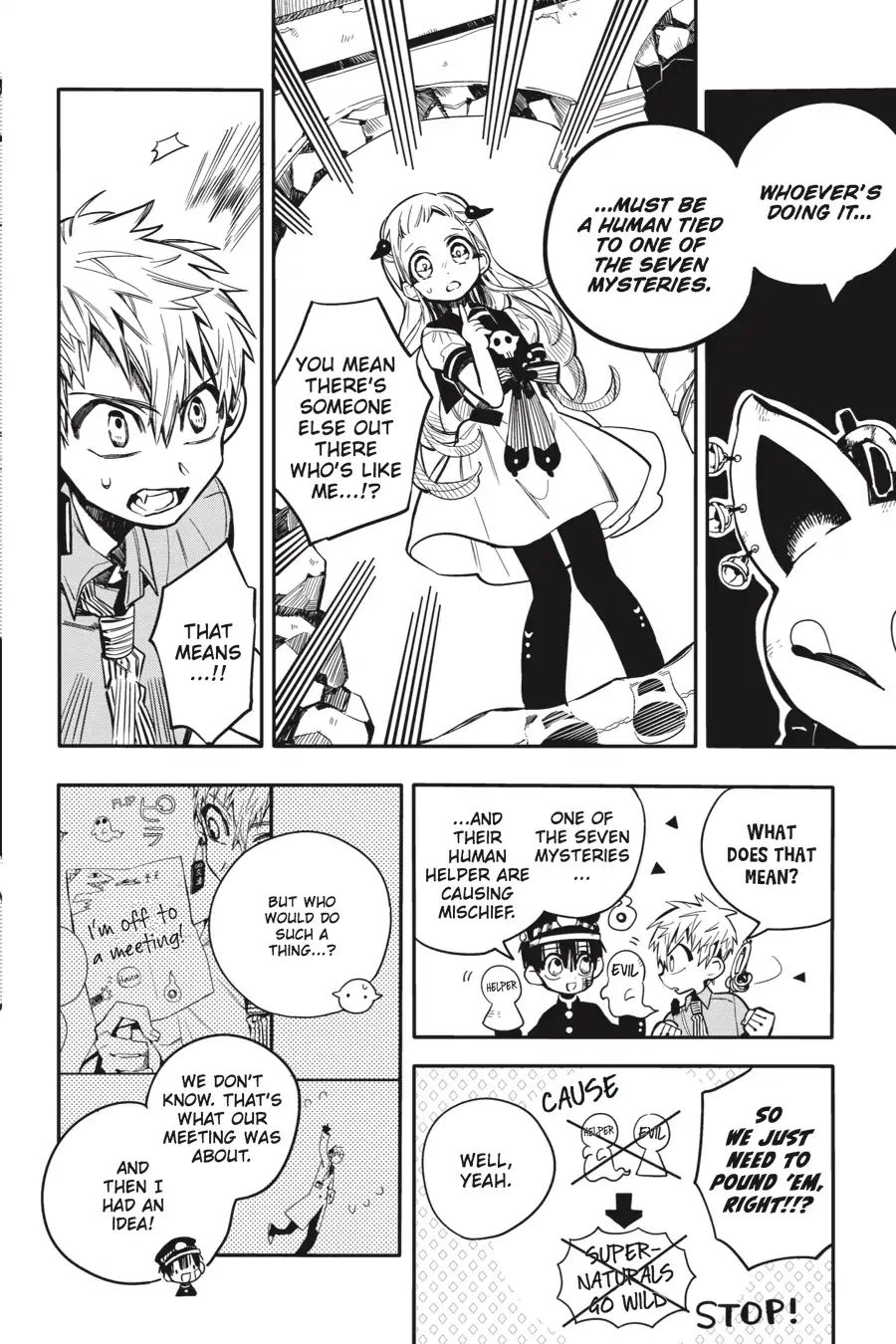 Page 12 of Chapter 12