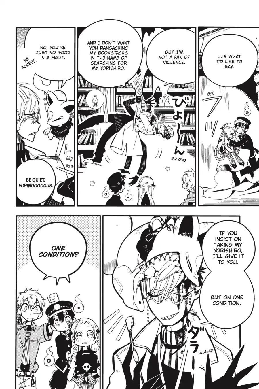 Page 16 of Chapter 12