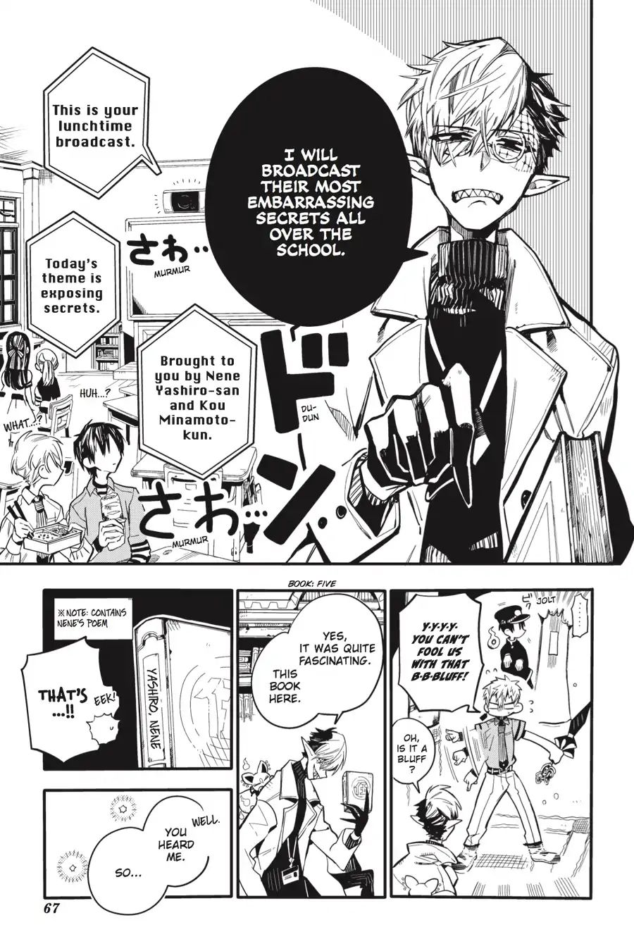 Page 19 of Chapter 12