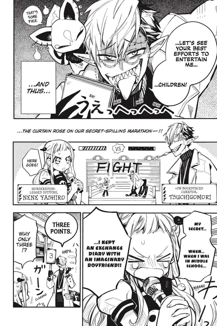 Page 20 of Chapter 12