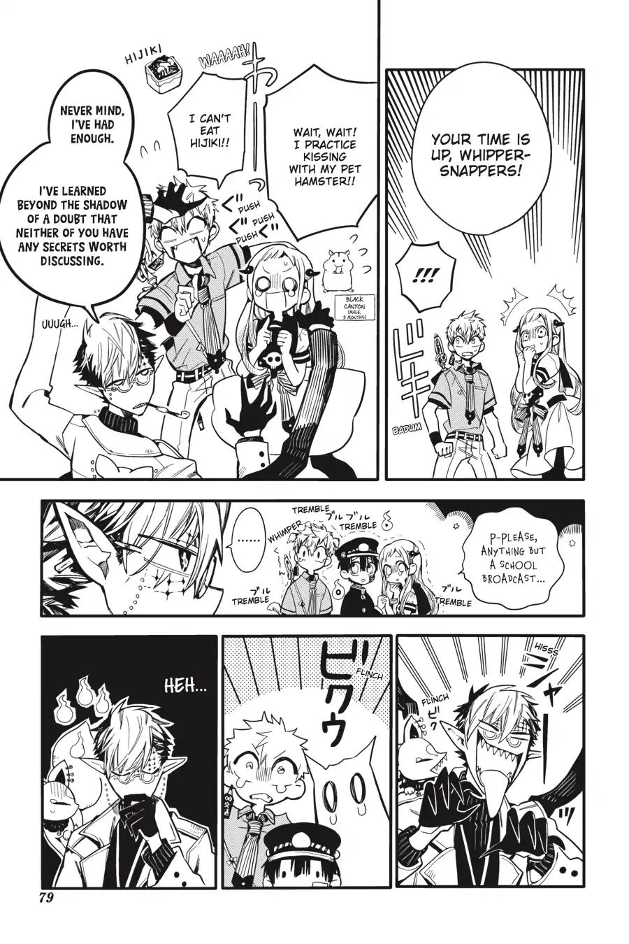 Page 31 of Chapter 12