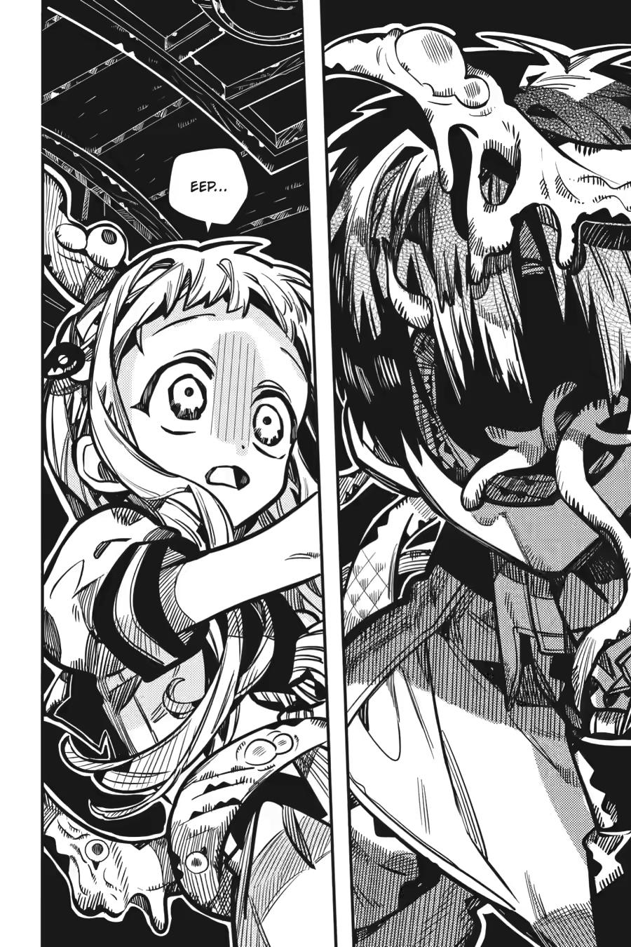 Page 3 of Chapter 120