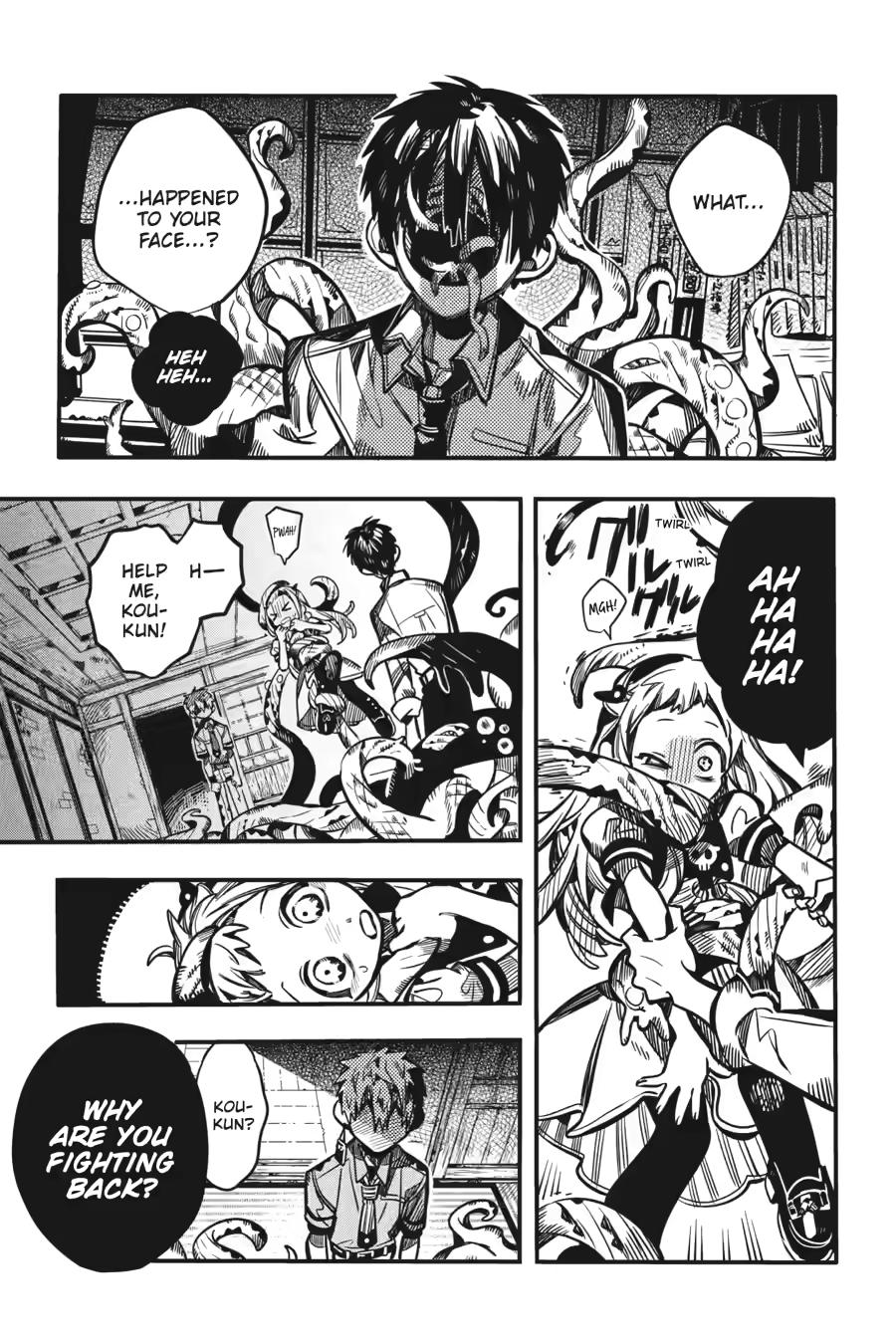Page 4 of Chapter 120