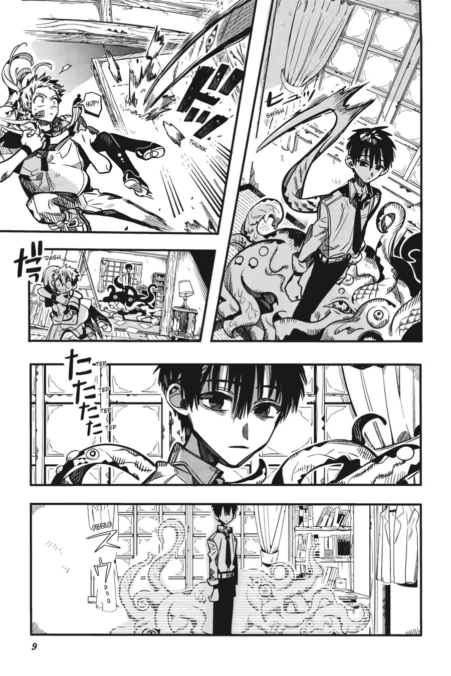 Page 8 of Chapter 120