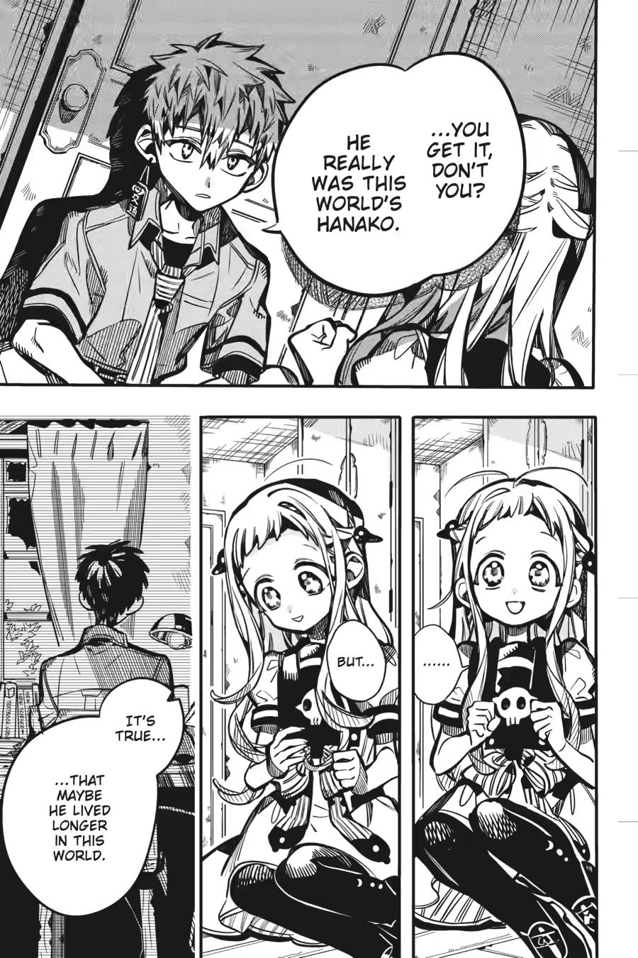 Page 12 of Chapter 120