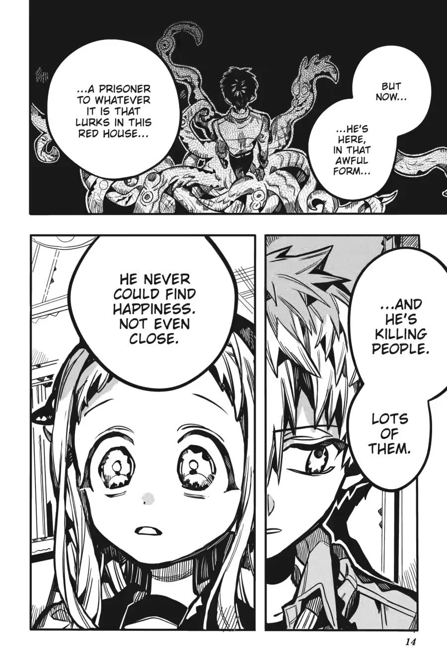 Page 13 of Chapter 120