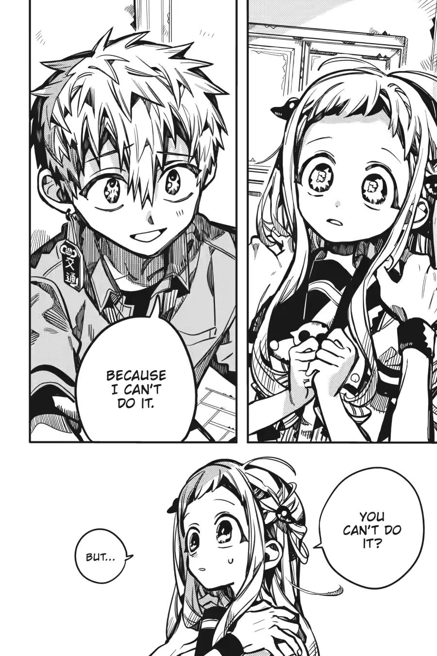 Page 15 of Chapter 120