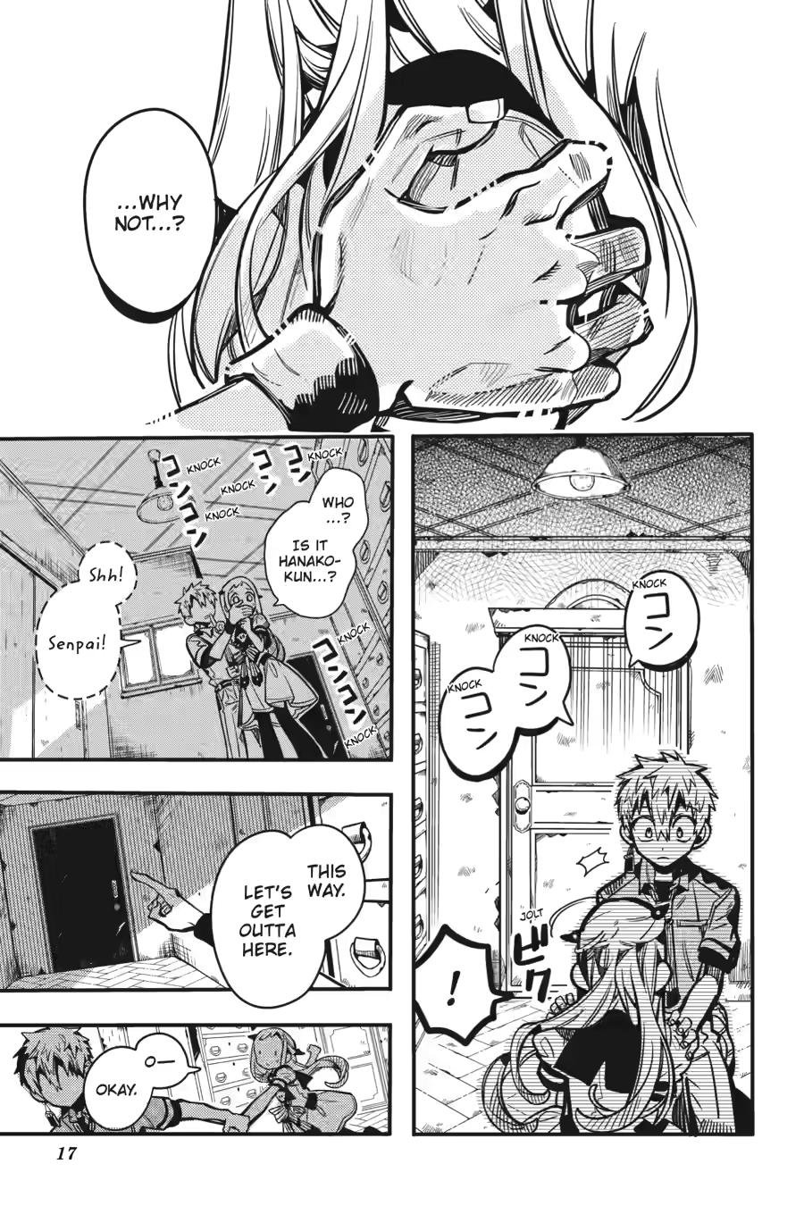 Page 16 of Chapter 120