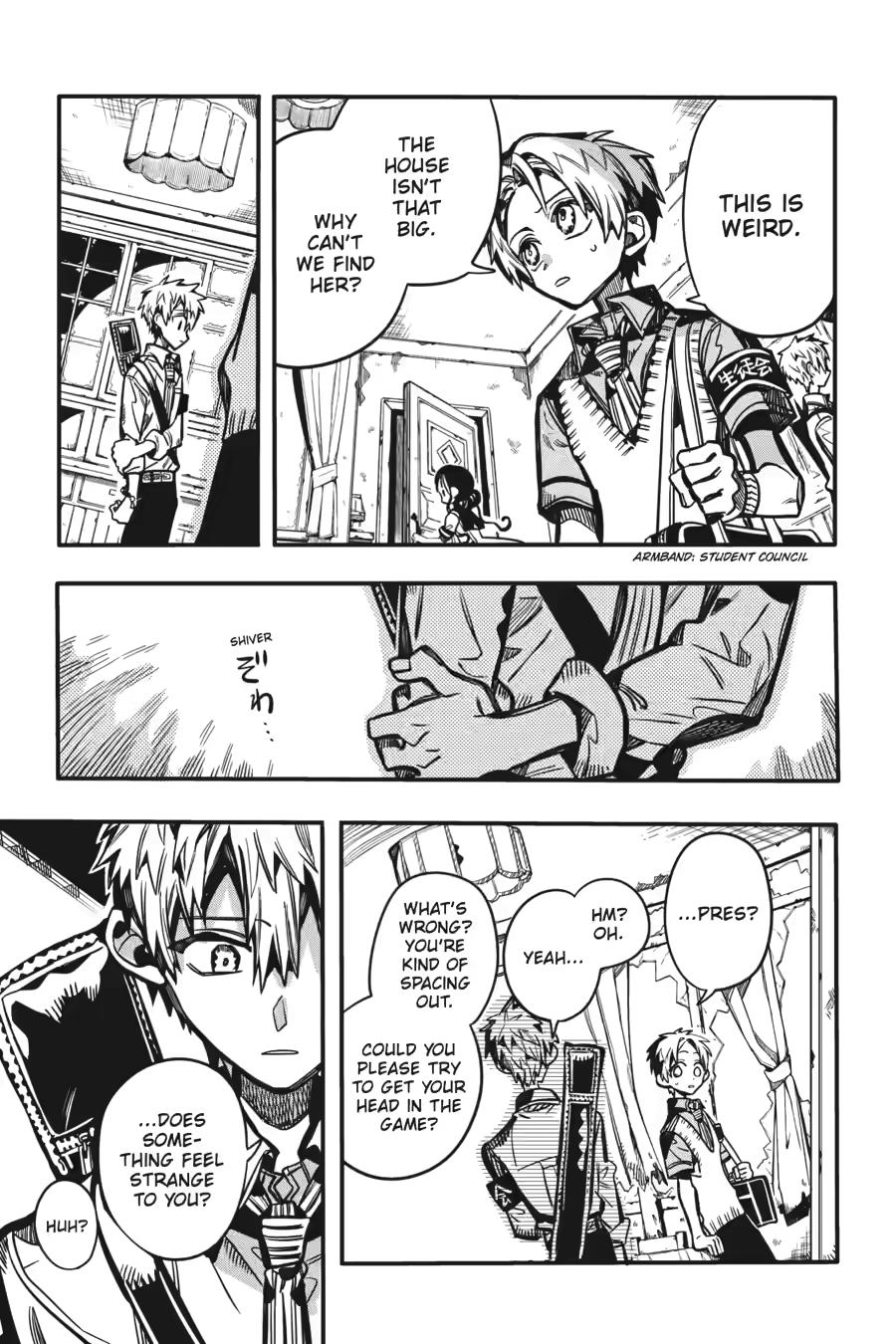Page 18 of Chapter 120