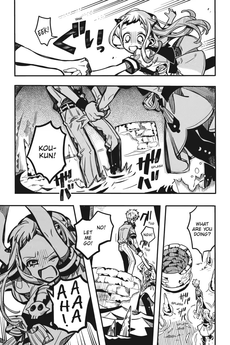 Page 26 of Chapter 120