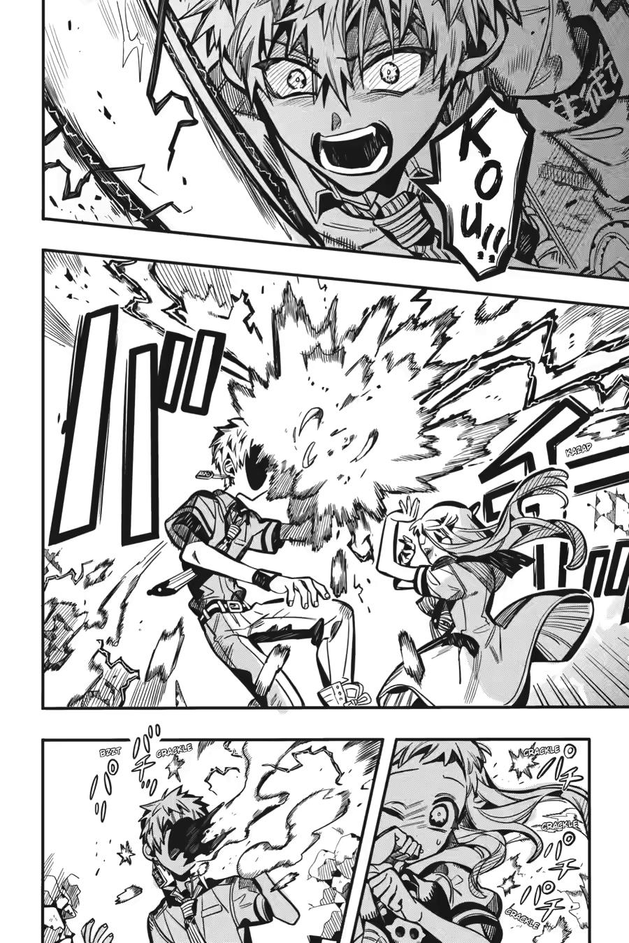 Page 27 of Chapter 120