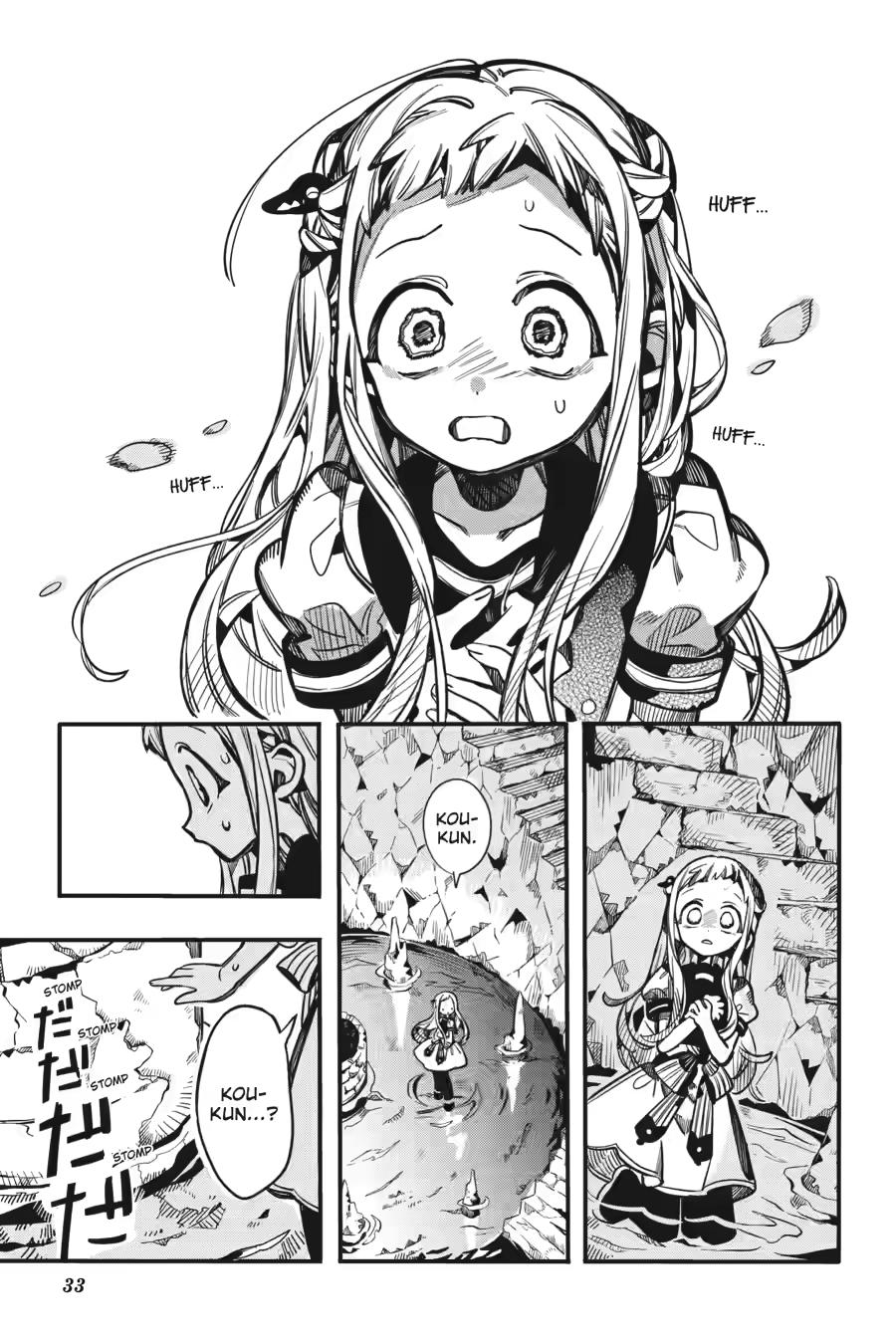 Page 31 of Chapter 120