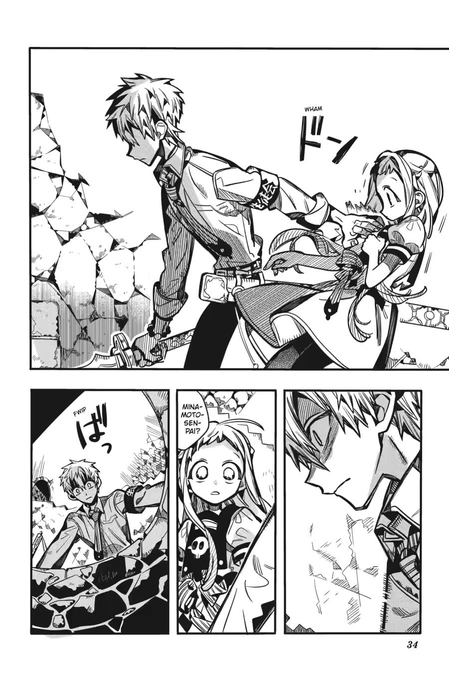 Page 32 of Chapter 120