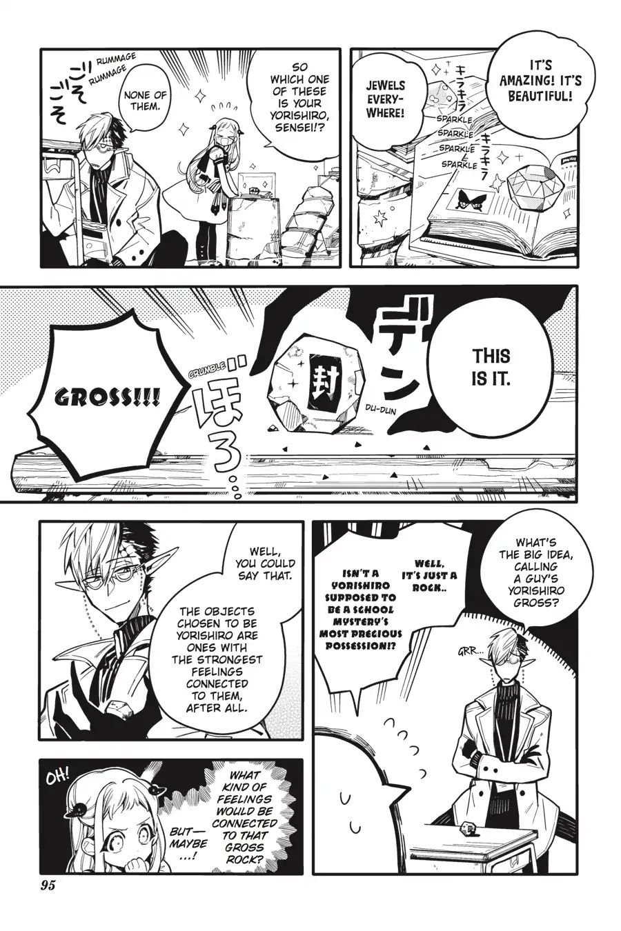 Page 13 of Chapter 13