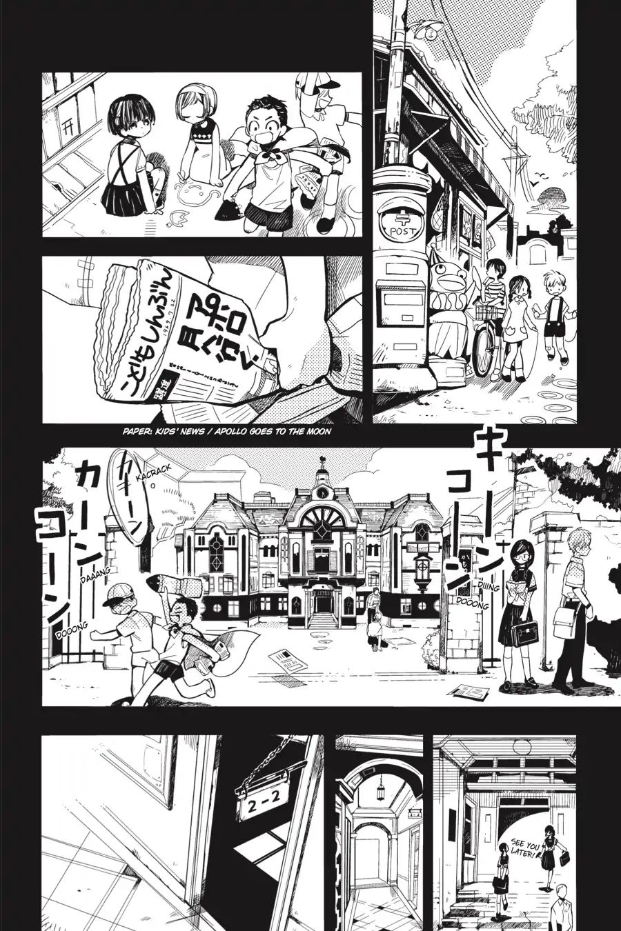 Page 20 of Chapter 13