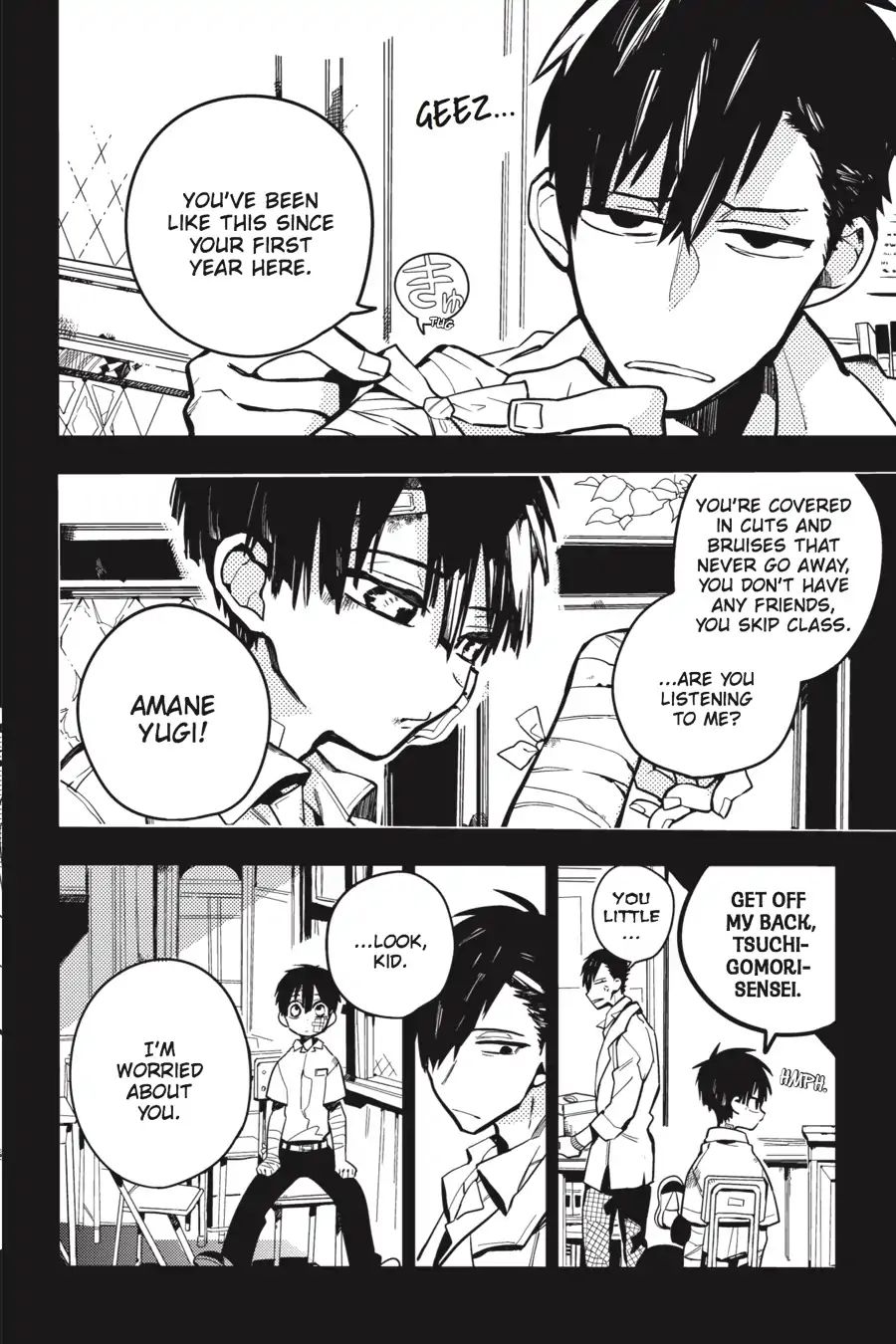 Page 24 of Chapter 13