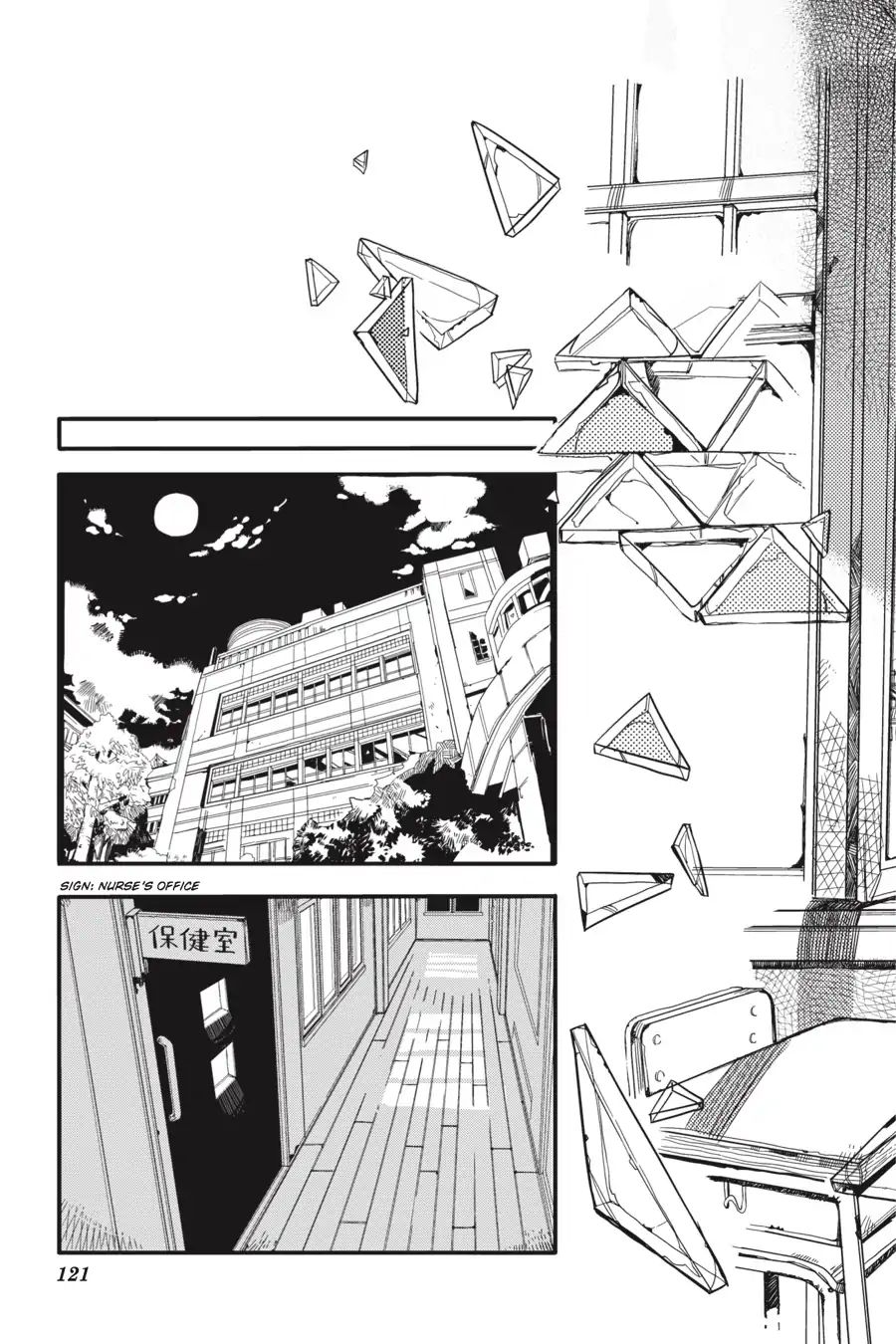 Page 13 of Chapter 14
