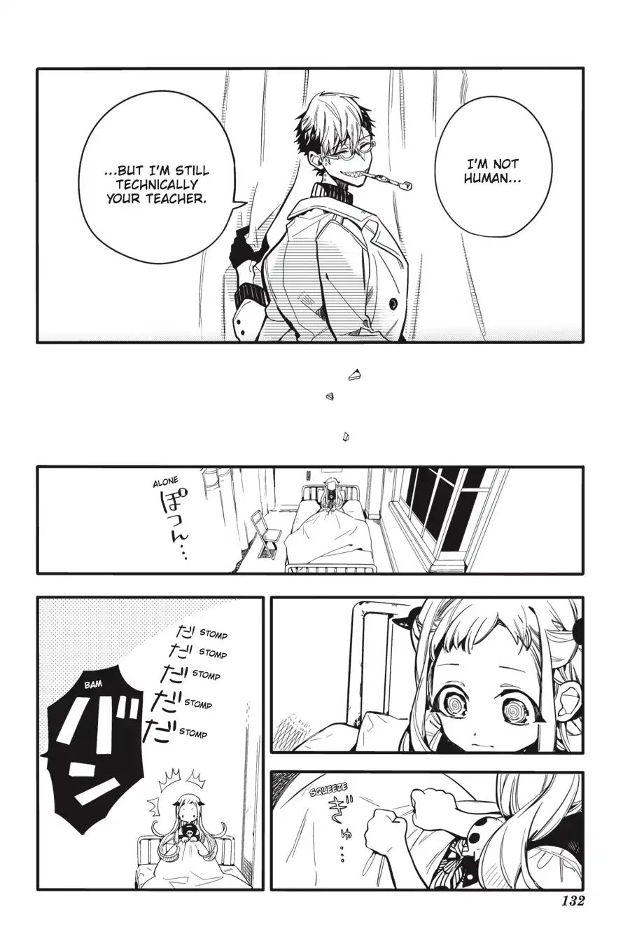 Page 24 of Chapter 14