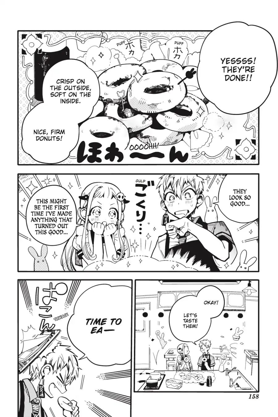Page 20 of Chapter 15