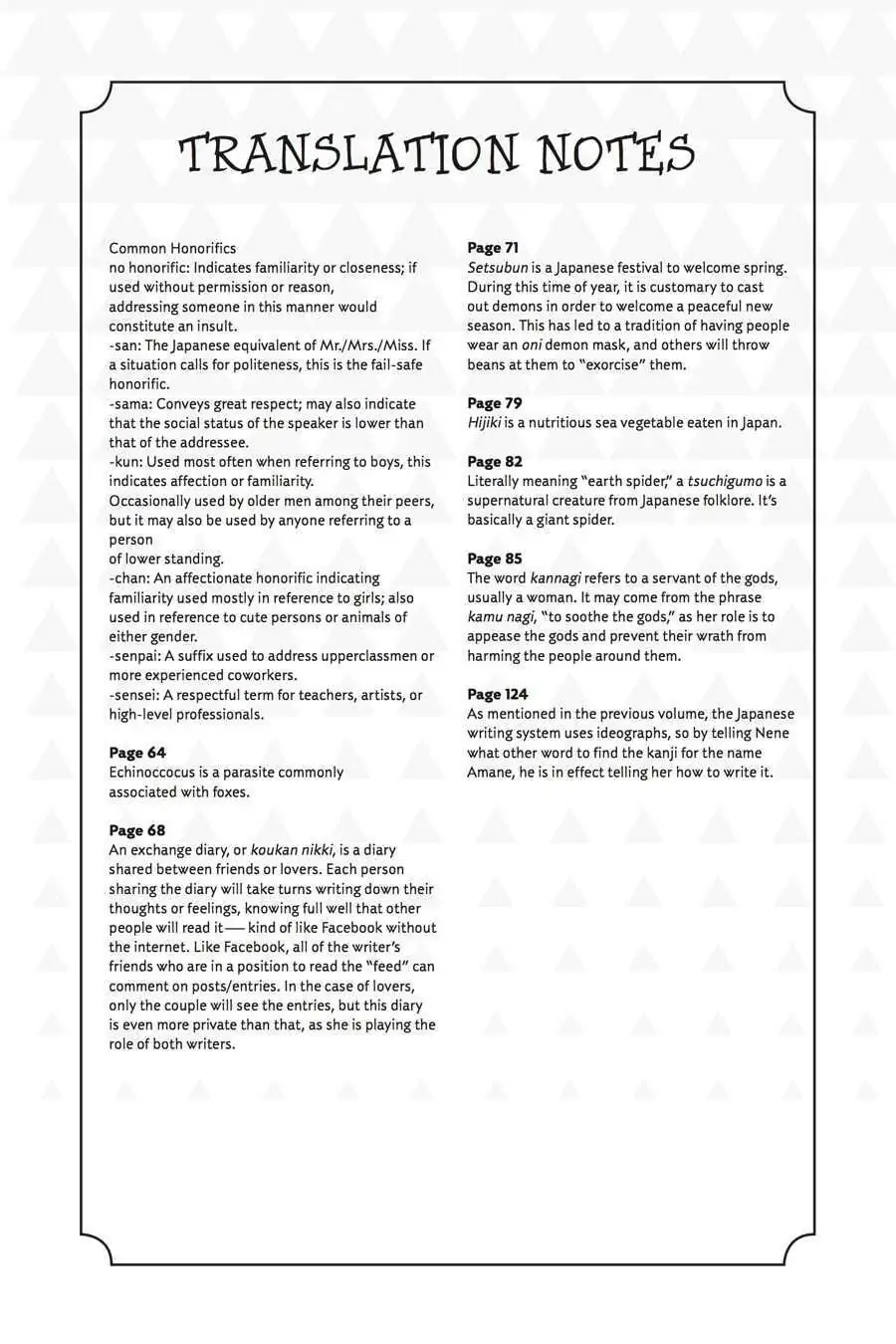 Page 3 of Chapter 15.1