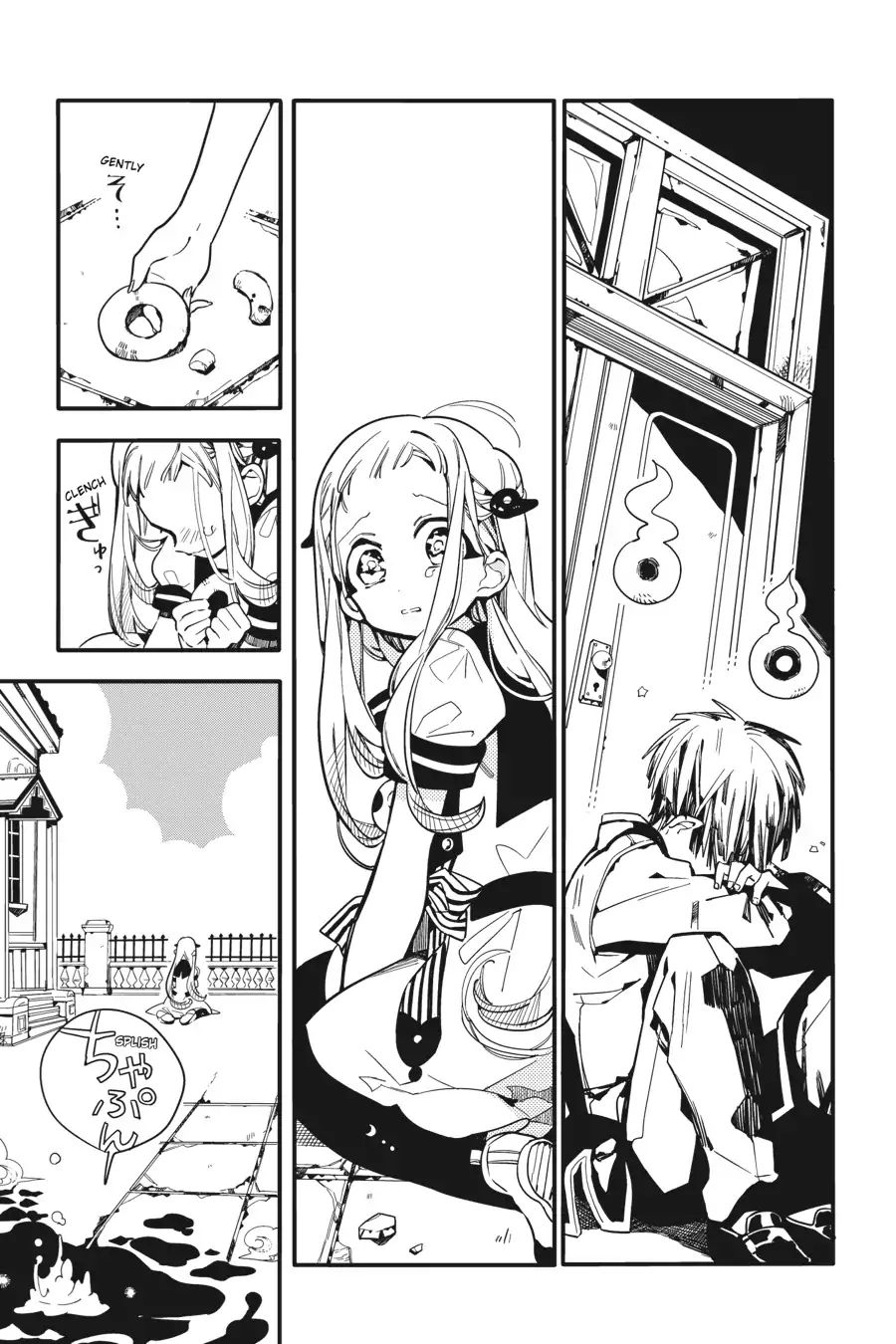 Page 14 of Chapter 16