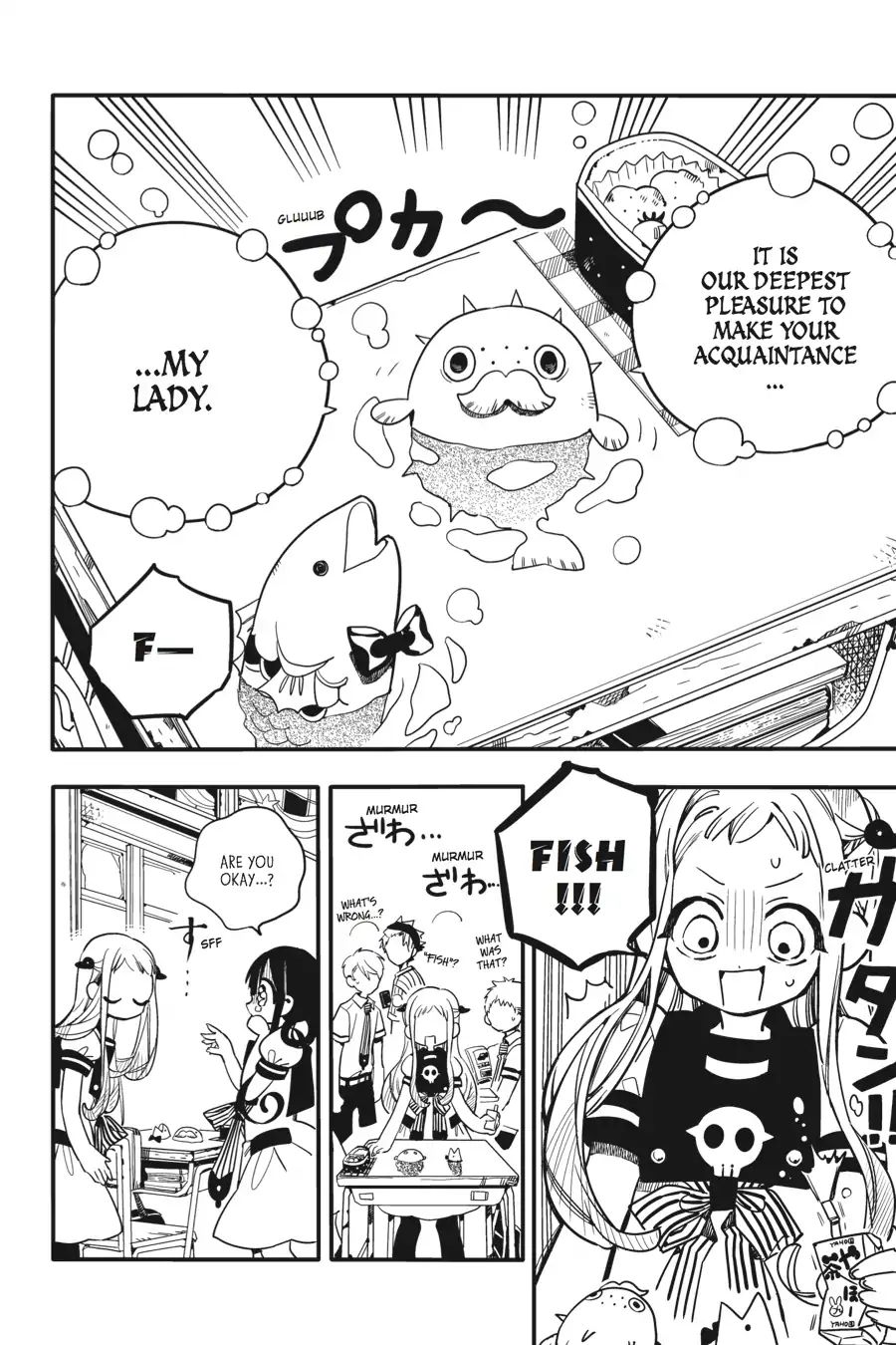 Page 17 of Chapter 16