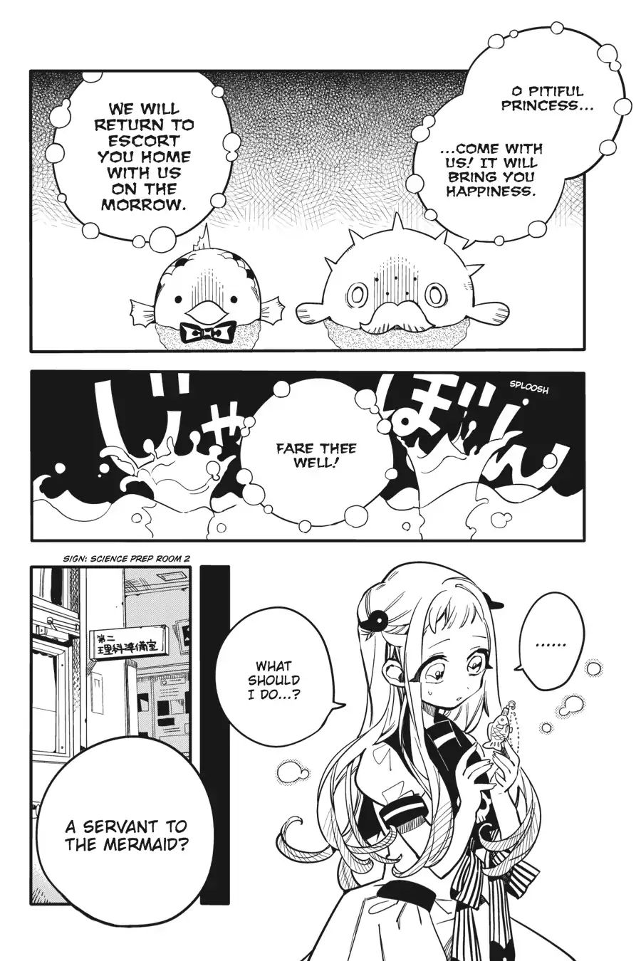 Page 25 of Chapter 16