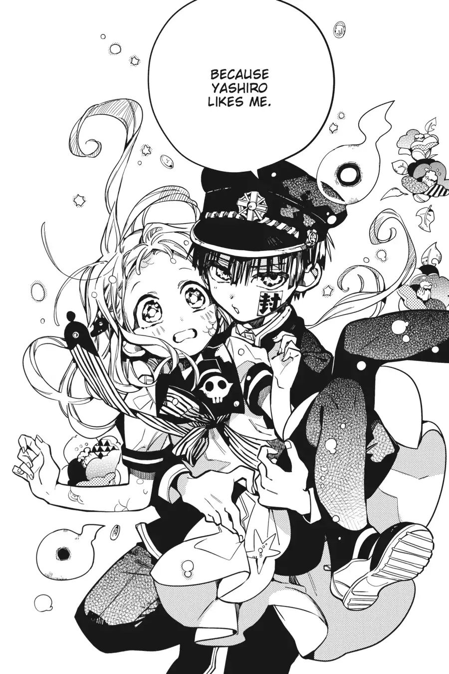 Page 8 of Chapter 17