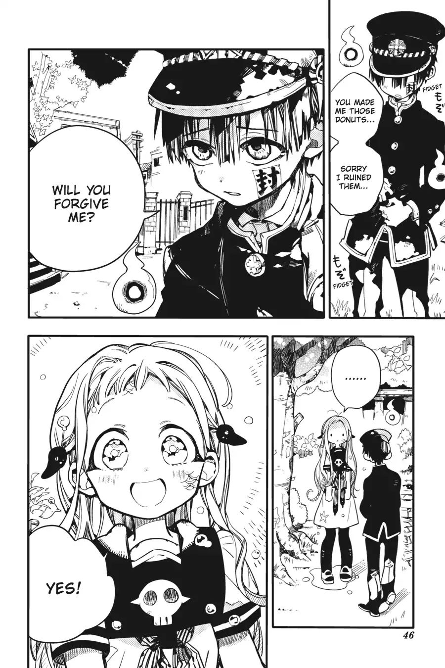 Page 12 of Chapter 17