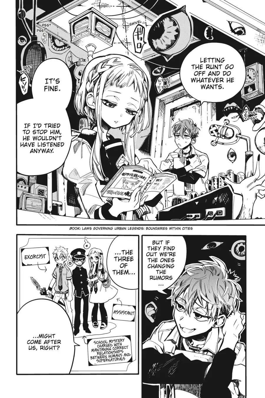 Page 18 of Chapter 17