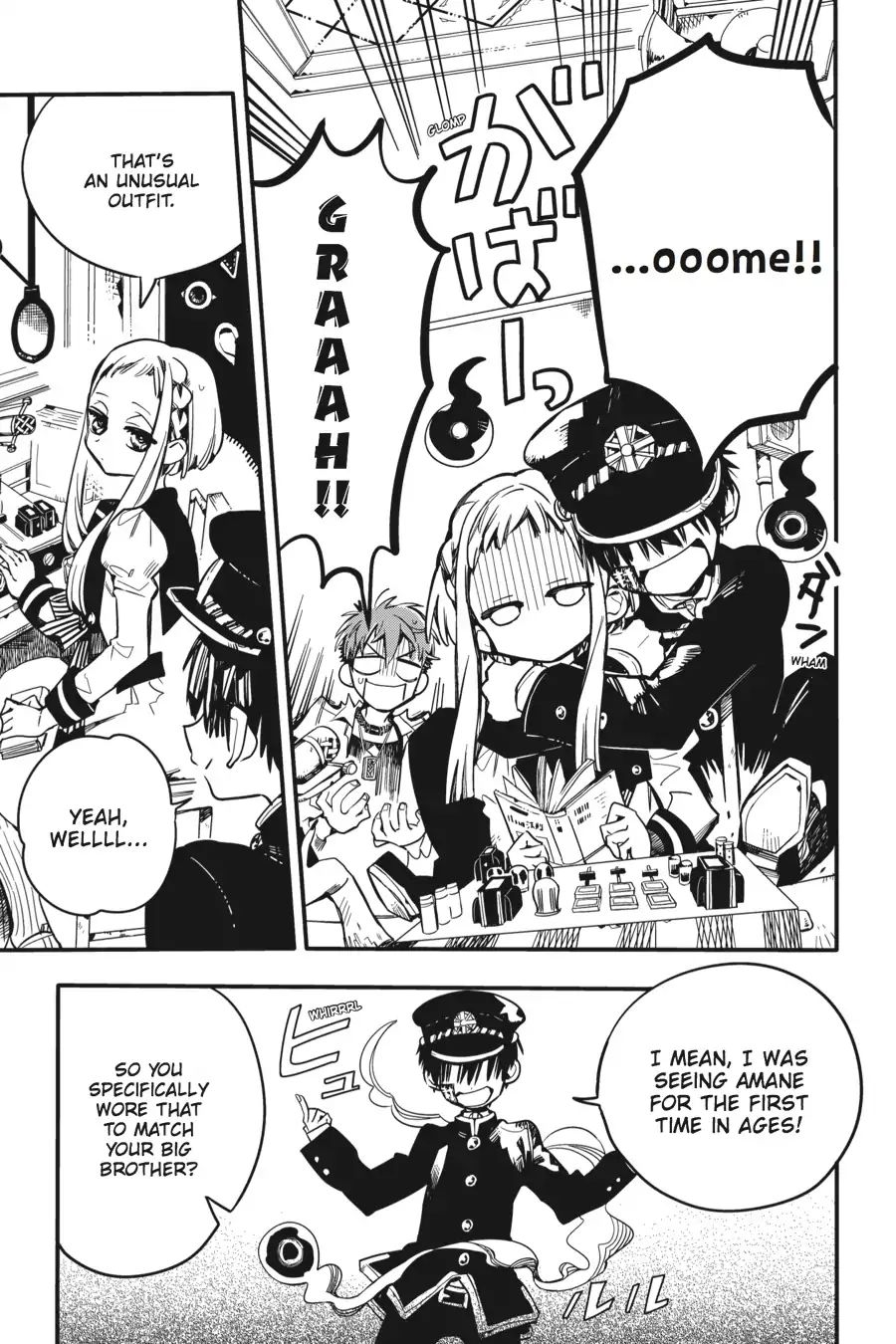 Page 21 of Chapter 17