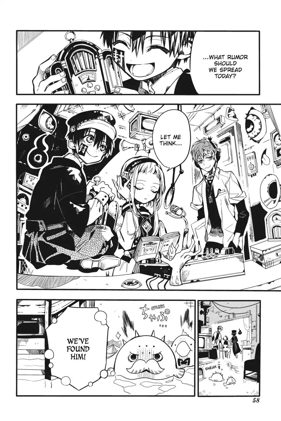 Page 24 of Chapter 17