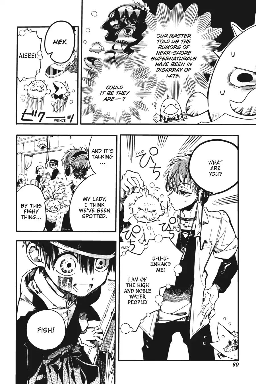 Page 26 of Chapter 17
