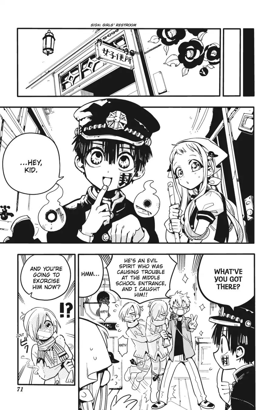 Page 7 of Chapter 18