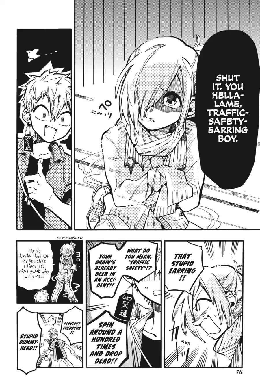 Page 12 of Chapter 18