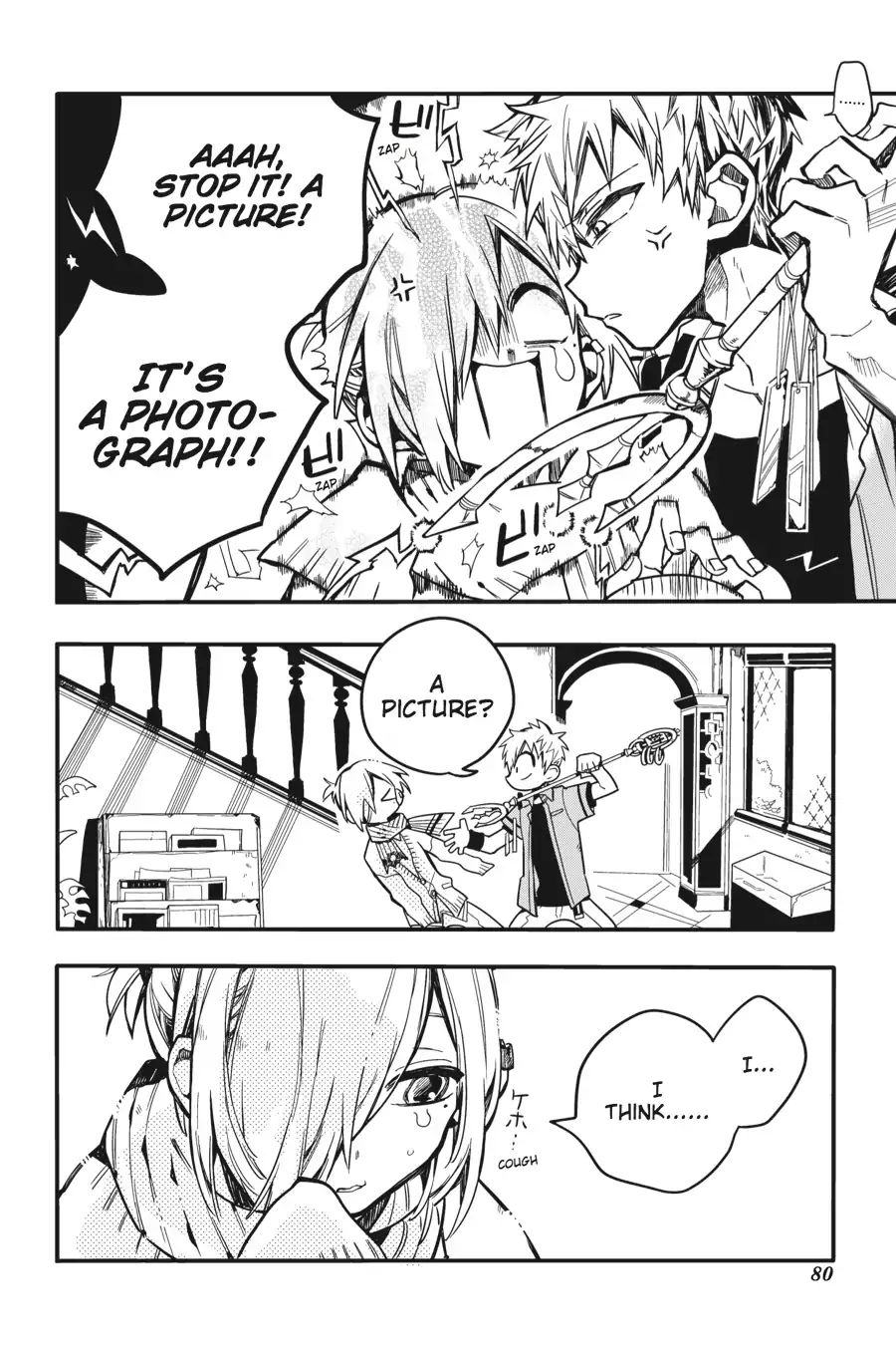 Page 16 of Chapter 18