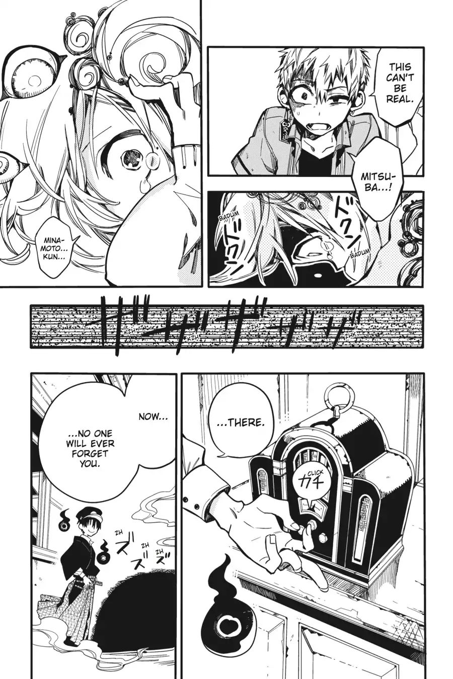 Page 25 of Chapter 19
