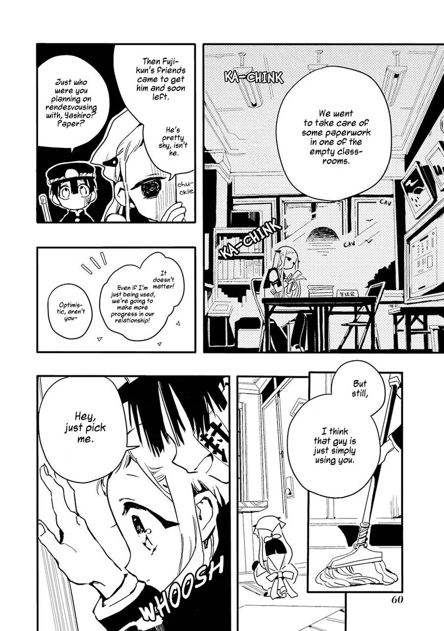 Page 7 of Chapter 2