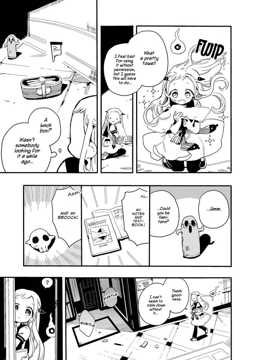 Page 18 of Chapter 2
